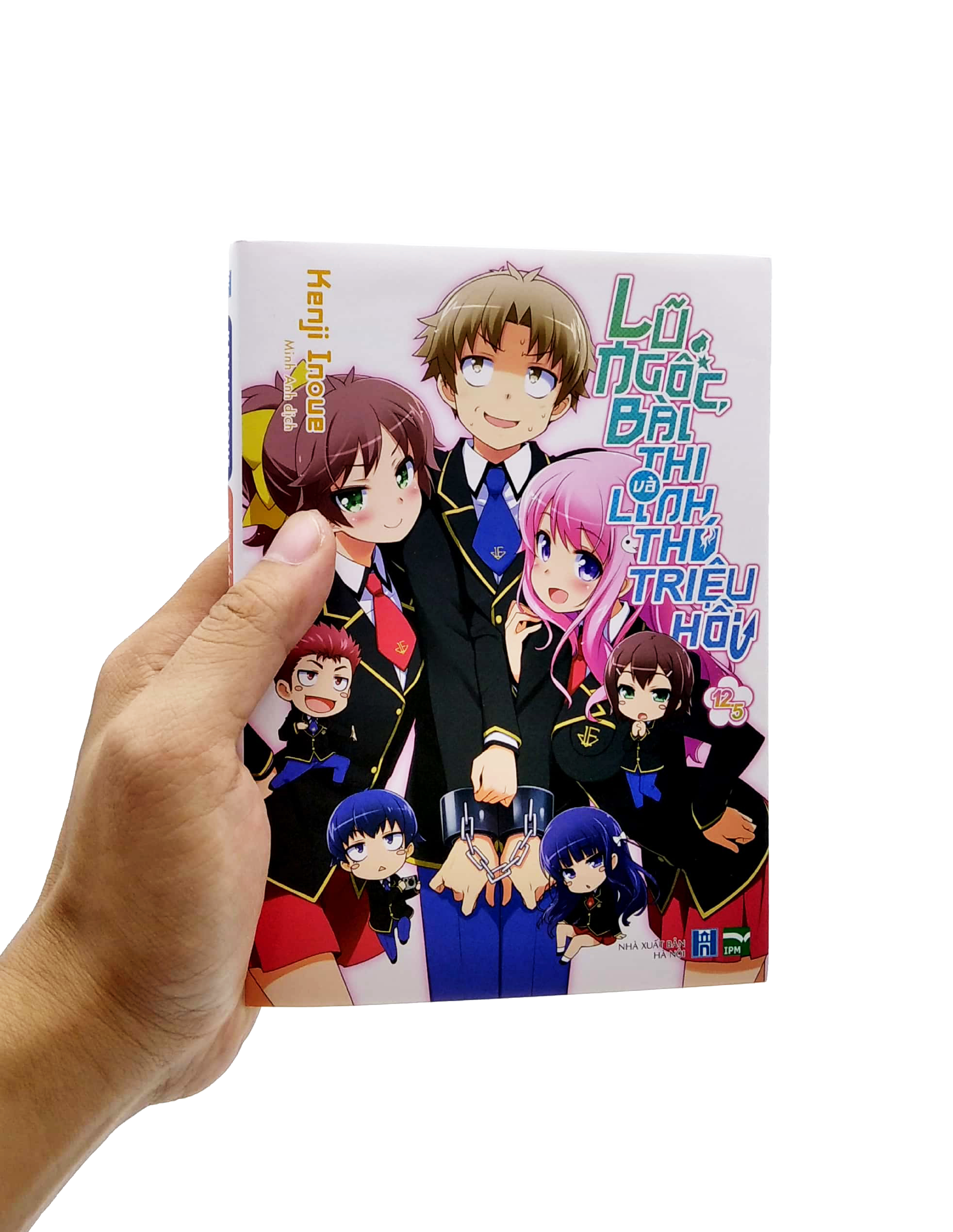 bộ lũ ngốc, bài thi và linh thú triệu hồi - tập 12.5