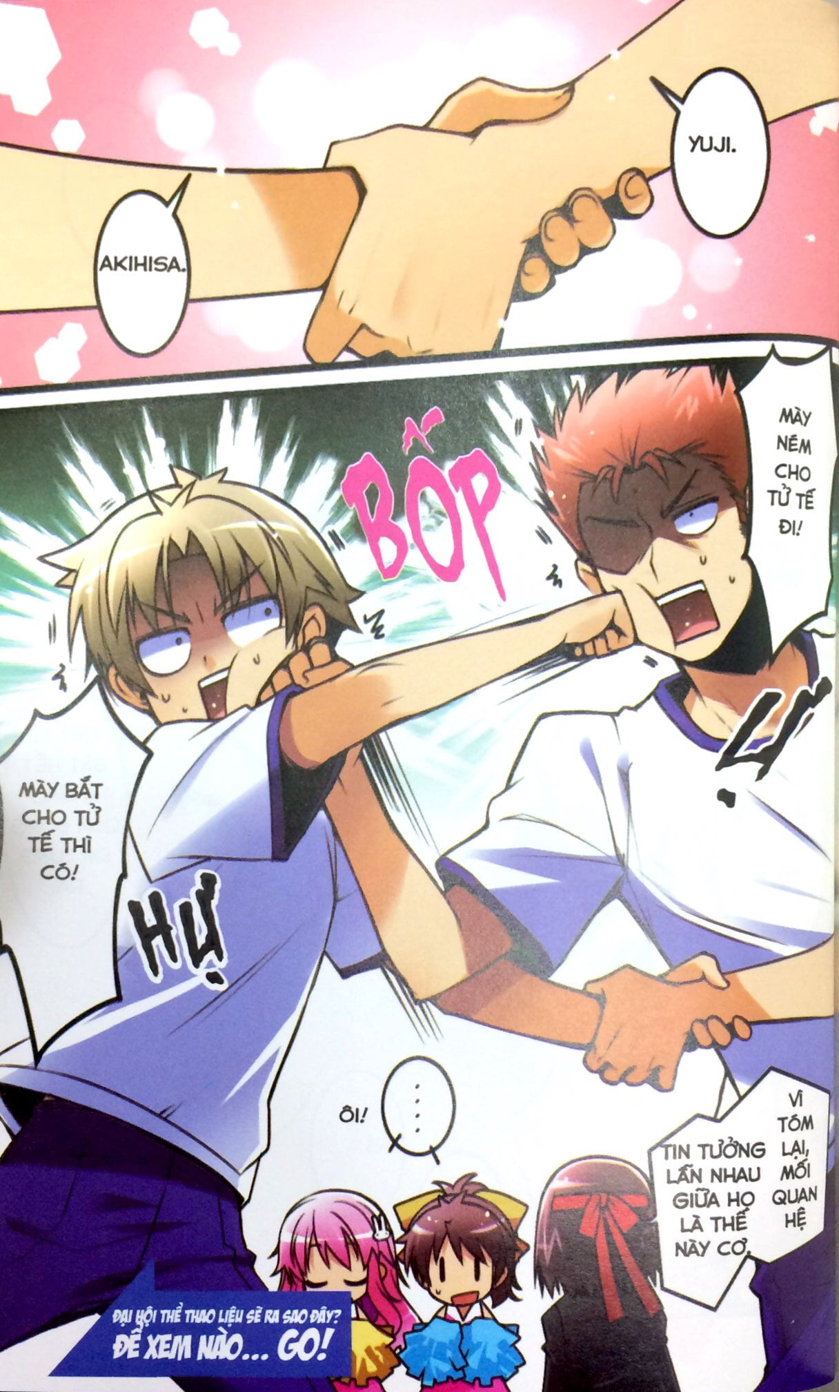 bộ lũ ngốc, bài thi và linh thú triệu hồi - tập 7