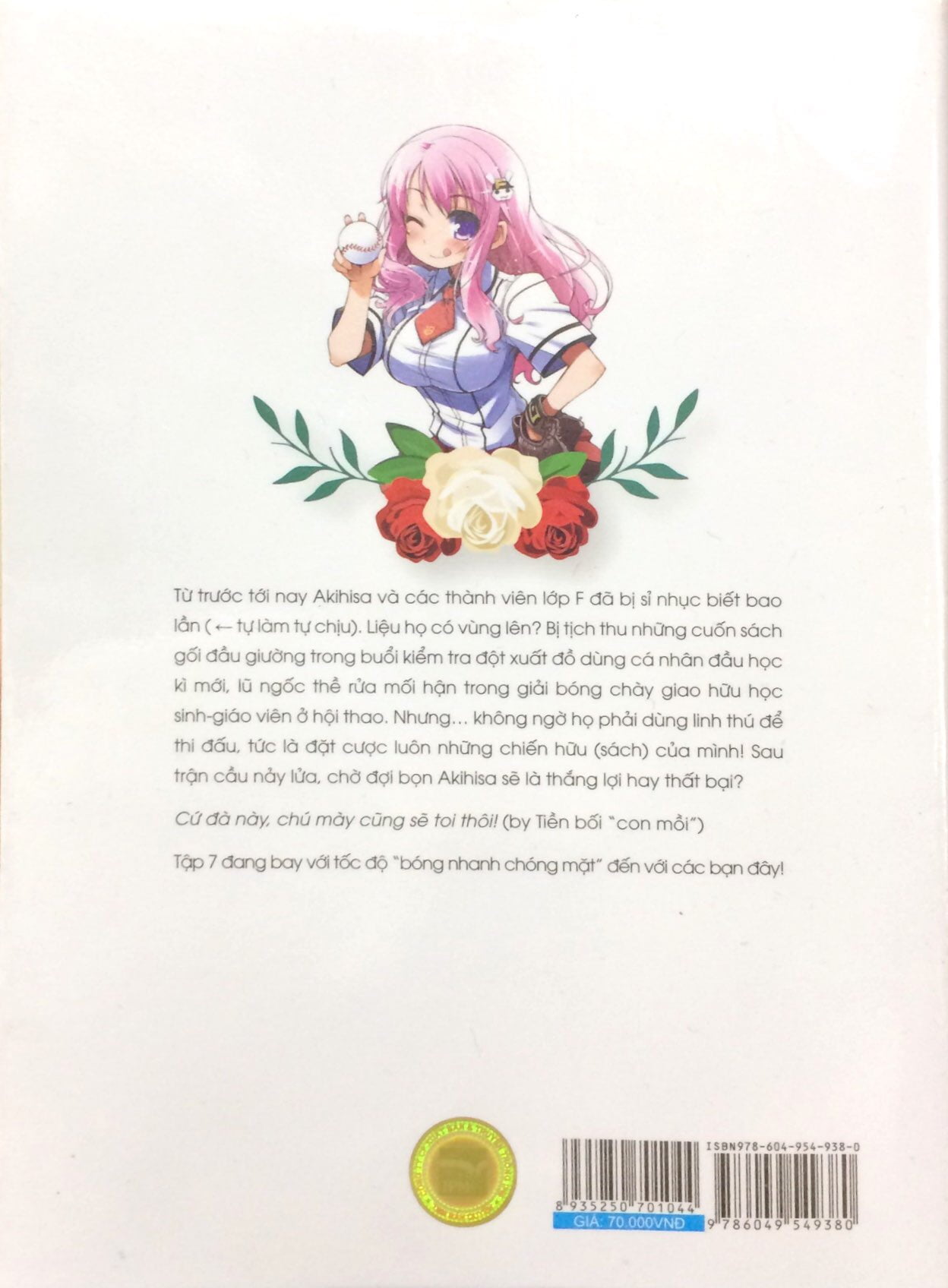 bộ lũ ngốc, bài thi và linh thú triệu hồi - tập 7