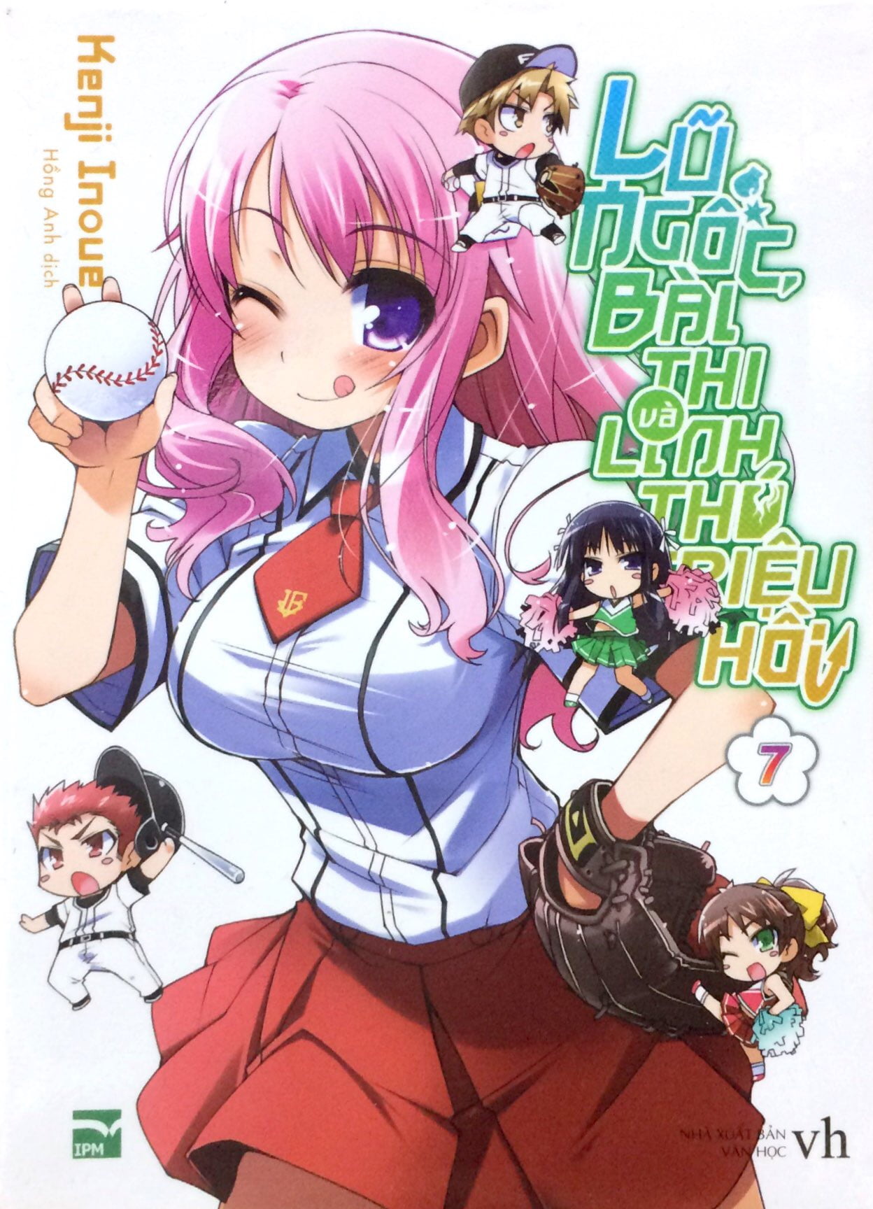 bộ lũ ngốc, bài thi và linh thú triệu hồi - tập 7