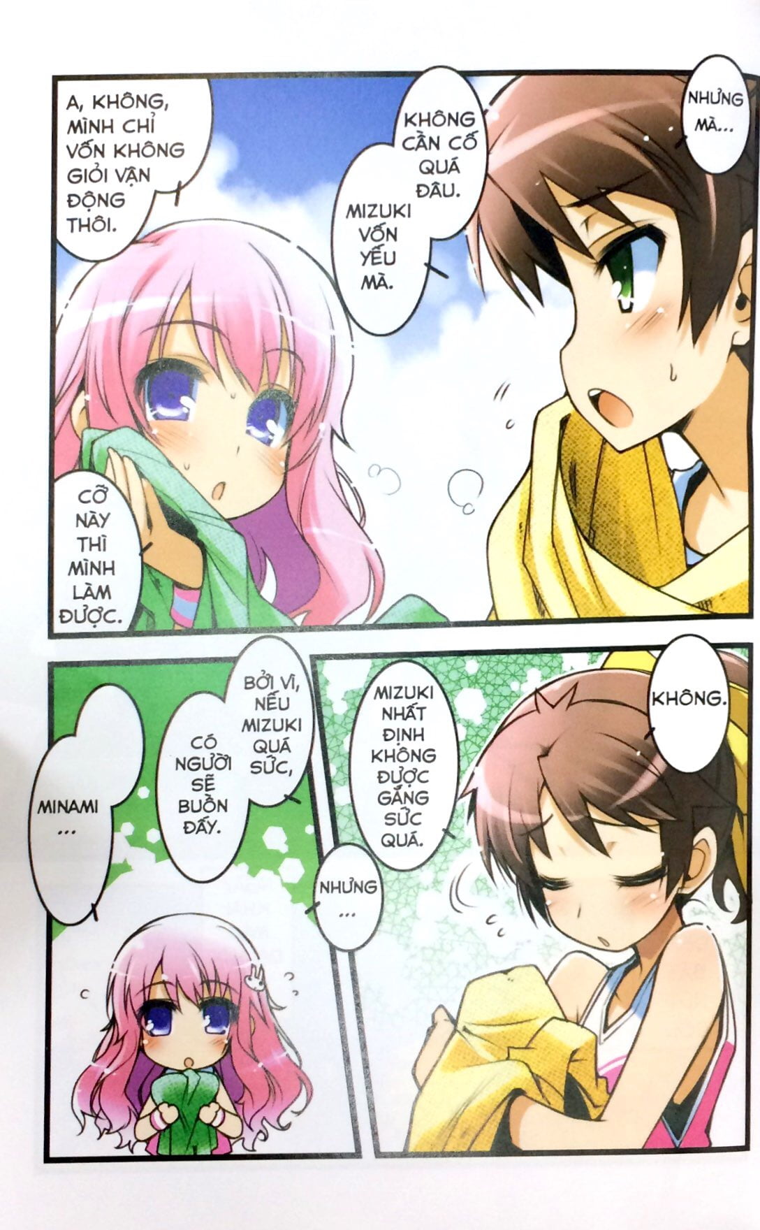 bộ lũ ngốc, bài thi và linh thú triệu hồi - tập 7