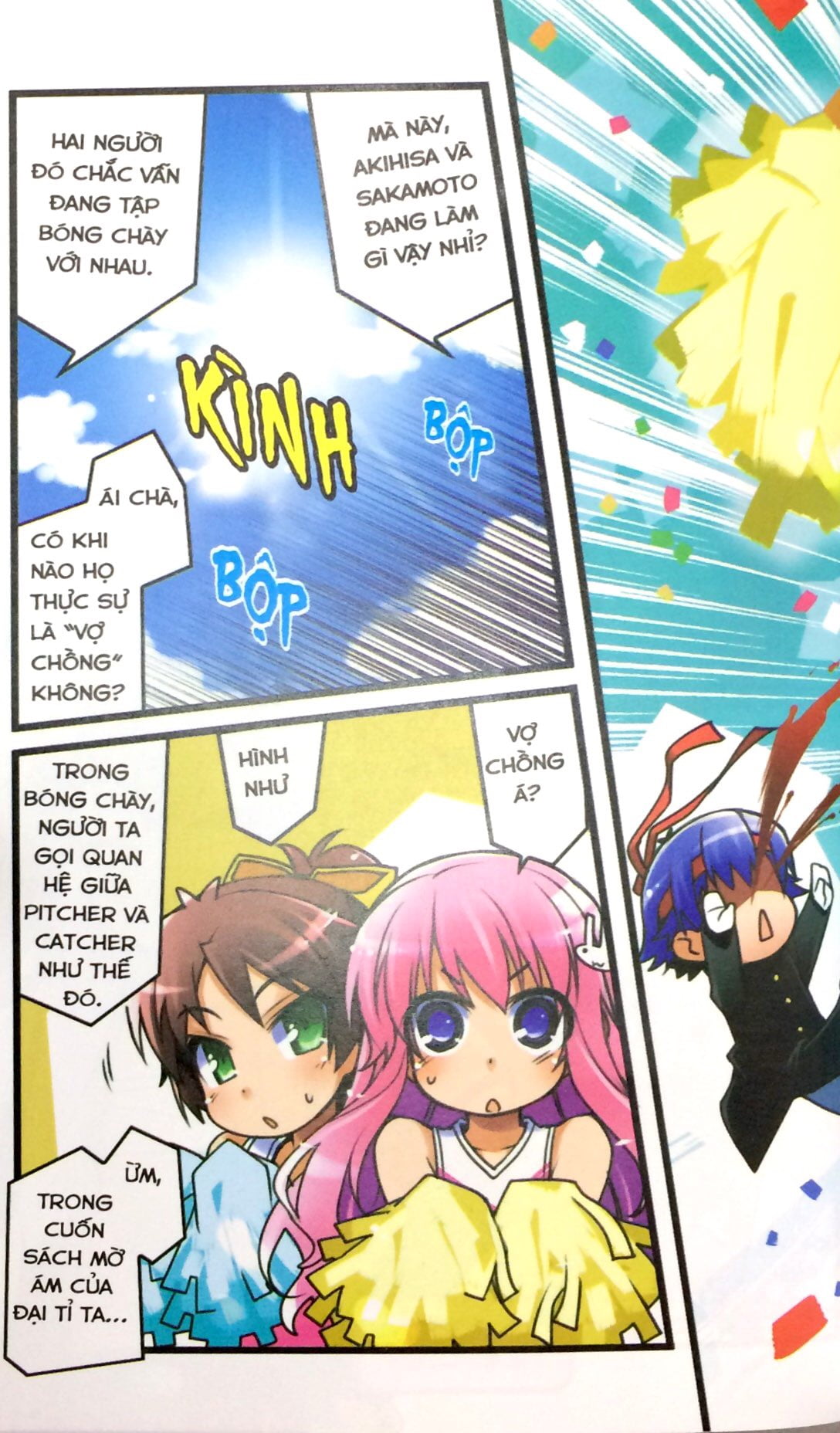 bộ lũ ngốc, bài thi và linh thú triệu hồi - tập 7