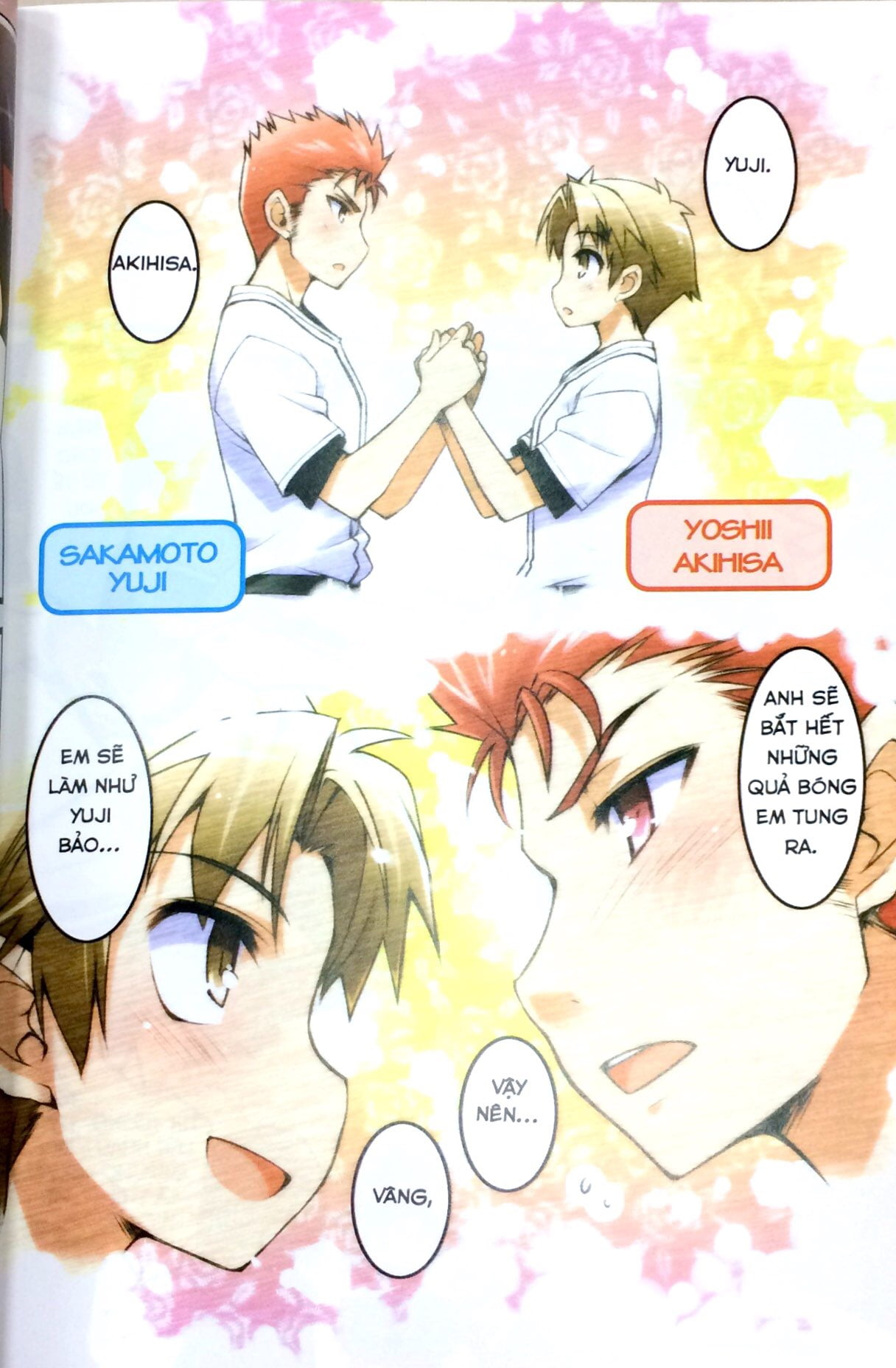 bộ lũ ngốc, bài thi và linh thú triệu hồi - tập 7