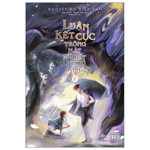 Bo
Luan Ket Cuc Trong Mat Ma Bat Hinh Dong - Tap 1