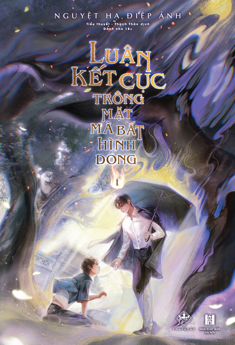 Bo
						
										
										Luan Ket Cuc Trong Mat Ma Bat Hinh Dong - Tap 1