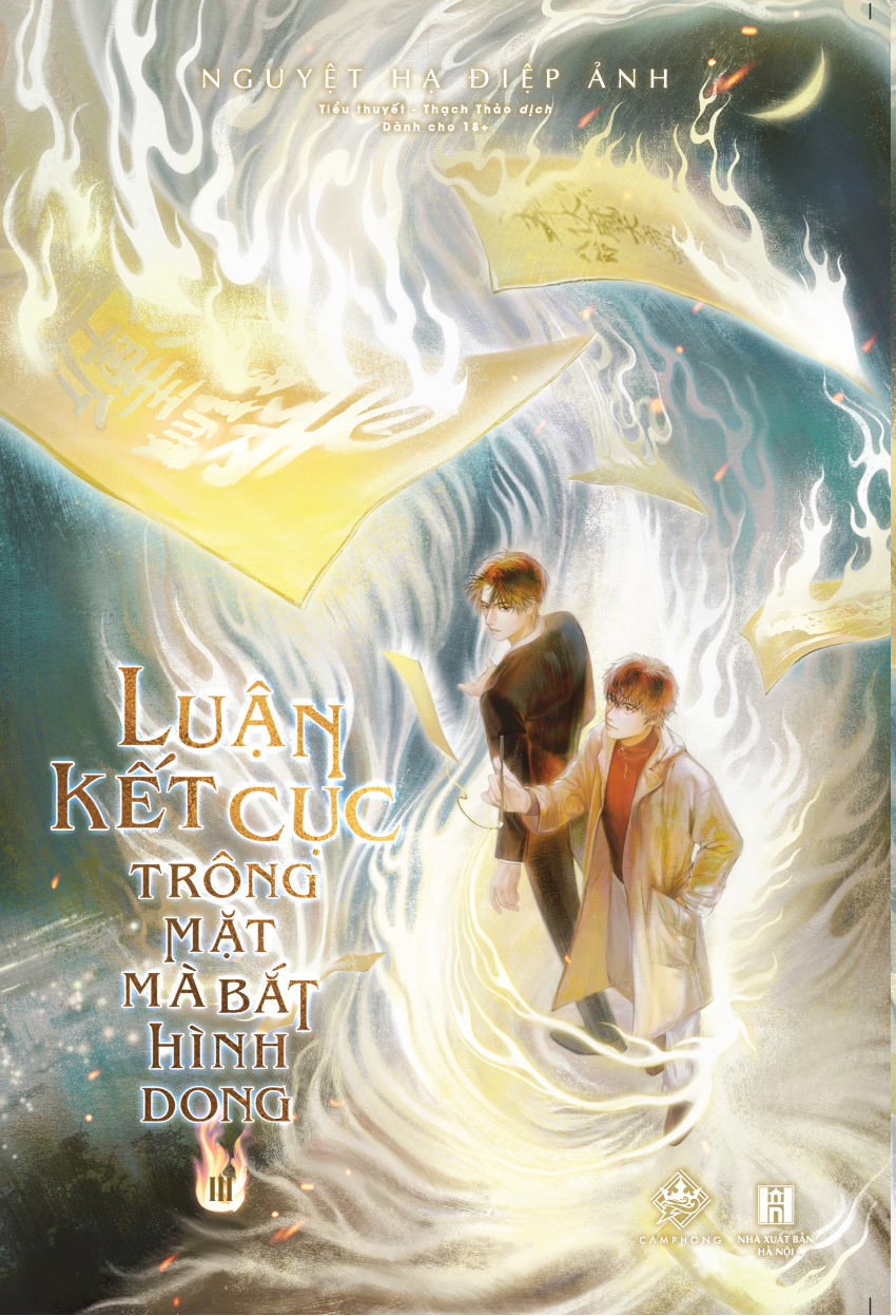 Bộ
						
										
										Luận Kết Cục Trông Mặt Mà Bắt Hình Dong - Tập 3