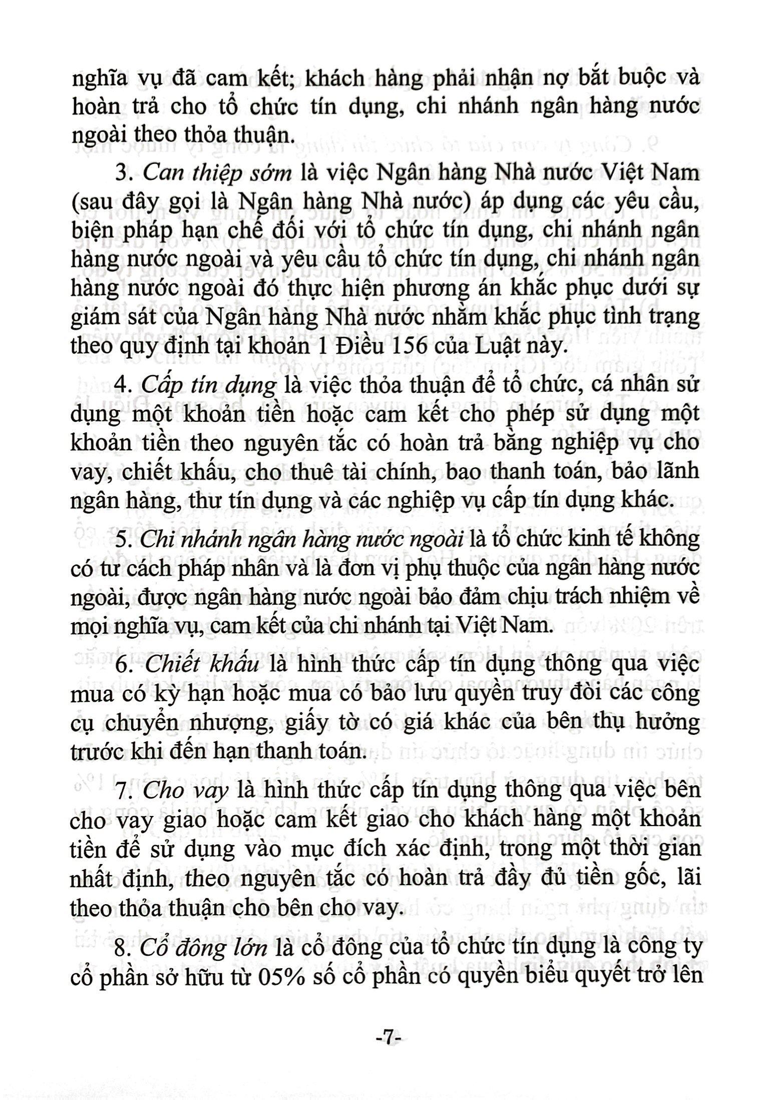 Bo
						
										
										Luat Cac To Chuc Tin Dung (Hien Hanh) (Duoc Quoc Hoi Thong Qua Ngay 18/01/2024, Co Hieu Luc Ke Tu Ngay 01/7/2024)