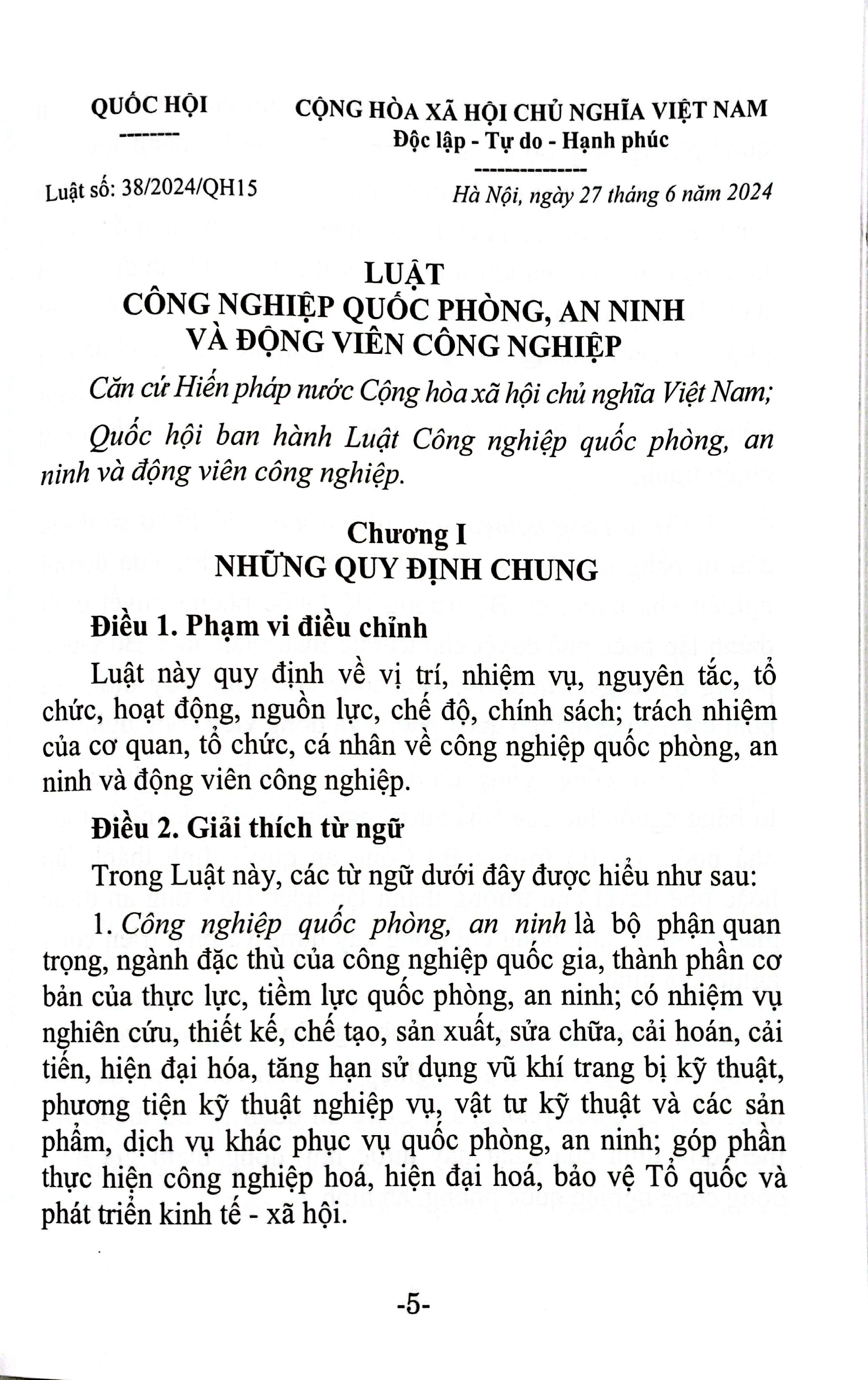 Bo
						
										
										Luat Cong Nghiep Quoc Phong, An Ninh Va Dong Vien Cong Nghiep (Duoc Quoc Hoi Thong Qua Ngay 27-6-2024, Co Hieu Luc Tu Ngay 01-7-2025)