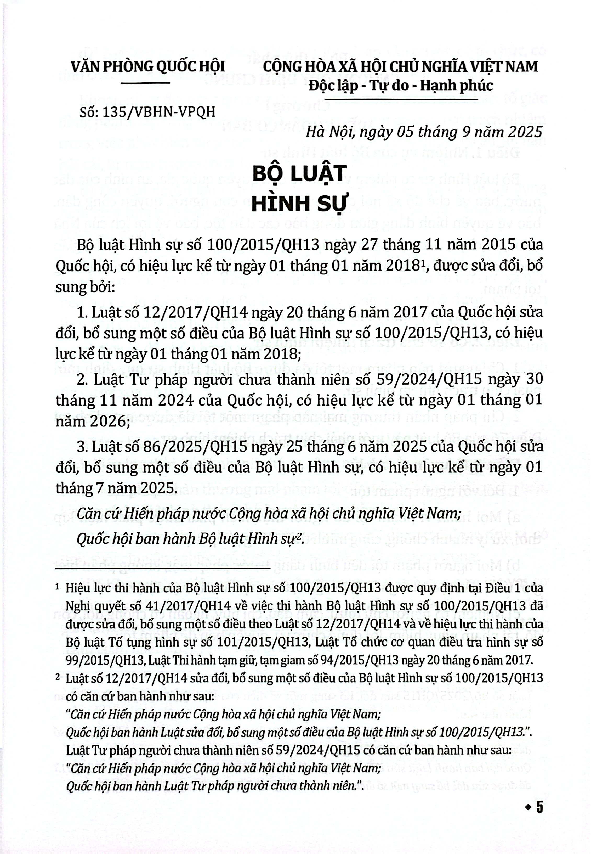 Bộ Luật Hình Sự Của Nước Cộng Hòa Xã Hội Chủ Nghĩa Việt Nam (Hiện Hành)