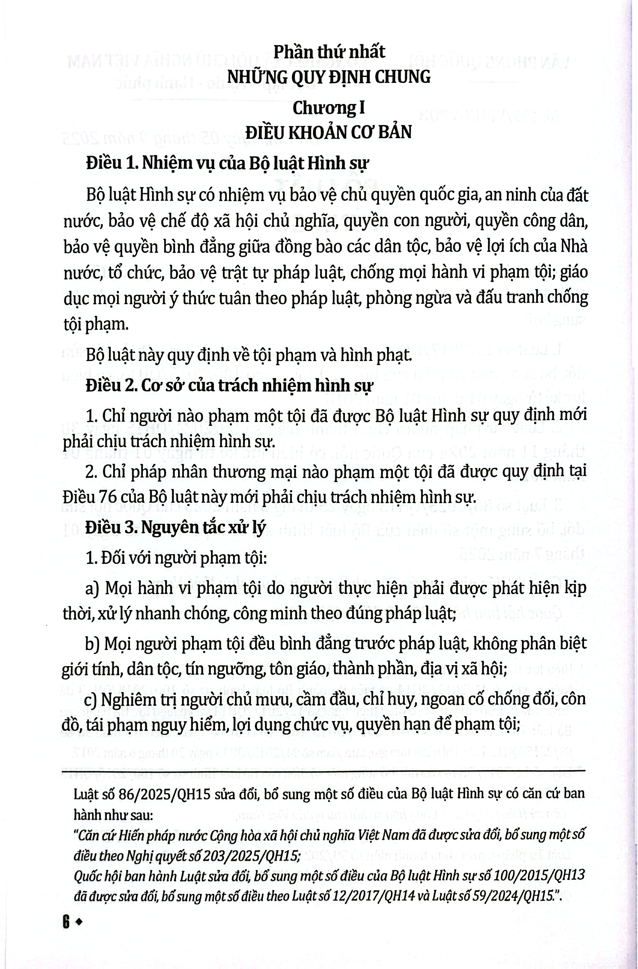 Bộ Luật Hình Sự Của Nước Cộng Hòa Xã Hội Chủ Nghĩa Việt Nam (Hiện Hành)