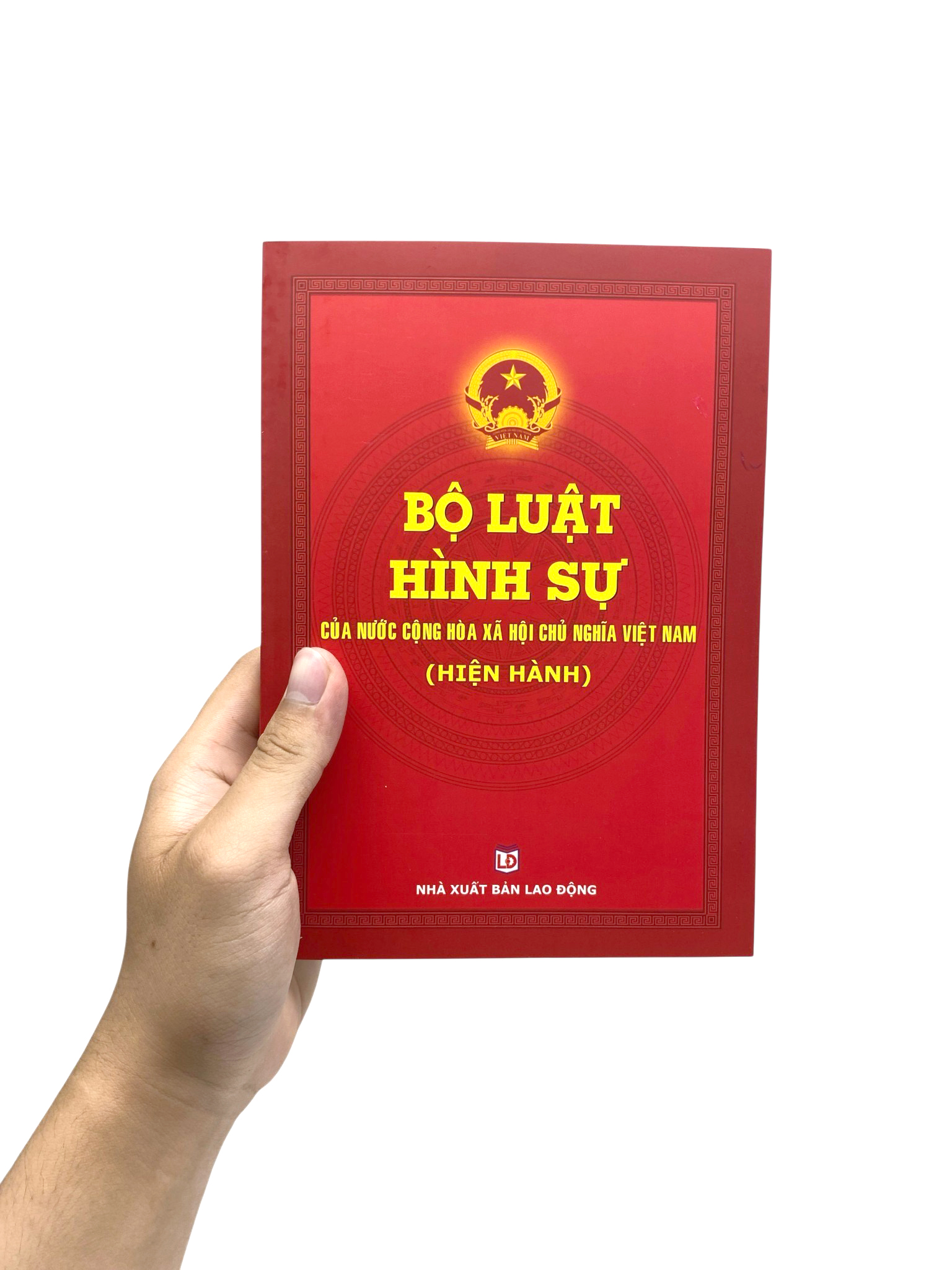 Bộ Luật Hình Sự Của Nước Cộng Hòa Xã Hội Chủ Nghĩa Việt Nam (Hiện Hành)