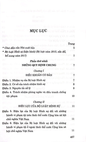 bộ luật hình sự (hiện hành) (sửa đổi, bổ sung năm 2017)