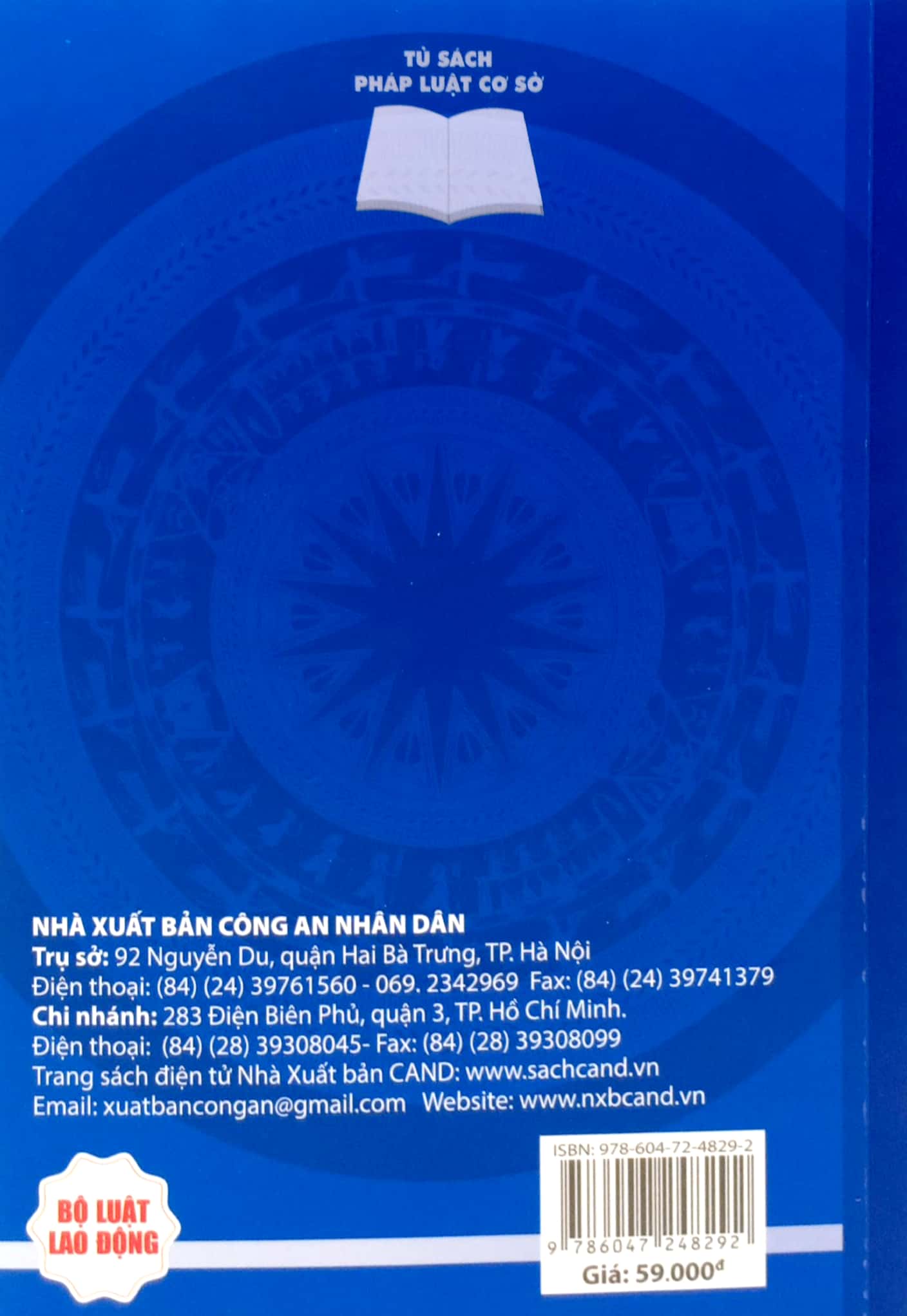 bộ luật lao động của nước cộng hòa xã hội chủ nghĩa việt nam (áp dụng 01.01.2021)