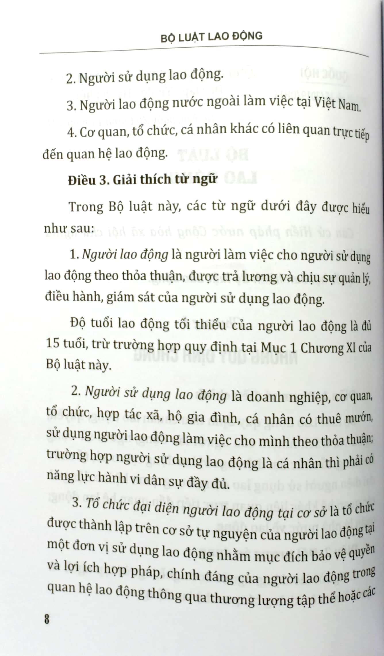 bộ luật lao động của nước cộng hòa xã hội chủ nghĩa việt nam (áp dụng 01.01.2021)