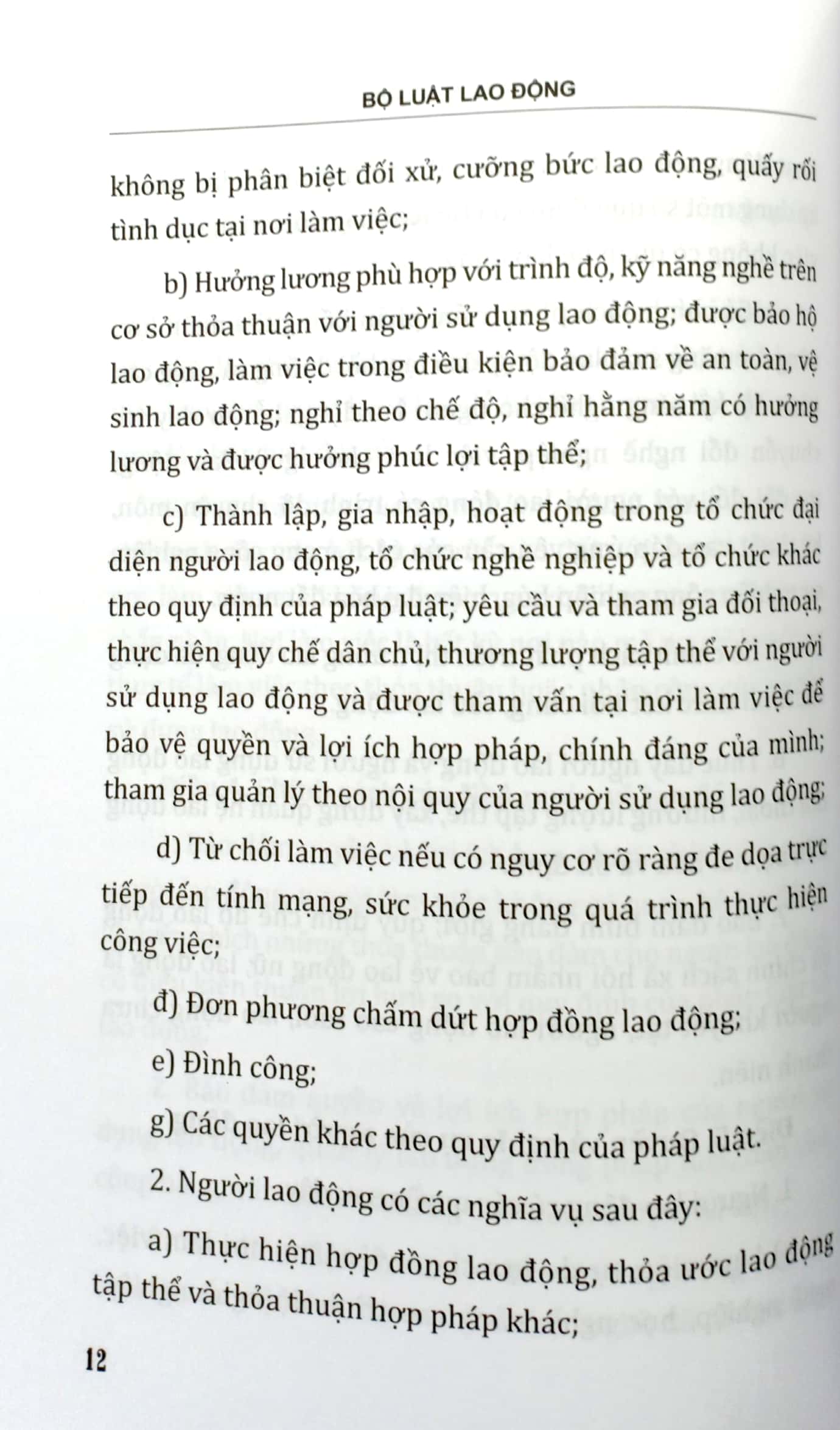 bộ luật lao động của nước cộng hòa xã hội chủ nghĩa việt nam (áp dụng 01.01.2021)