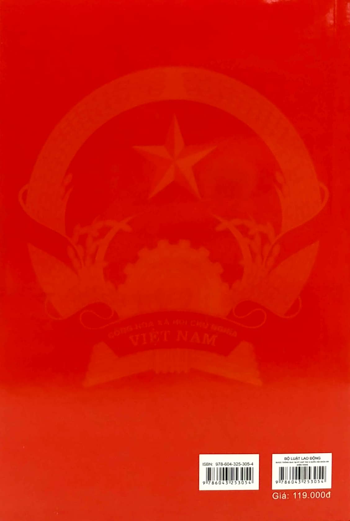 bộ luật lao động - được thông qua tại kỳ hợp thứ 8 quốc hội khóa xiv (bộ luật số 45/2019/qh 14 kỳ họp thứ 8 thông qua ngày 20/11/2019)