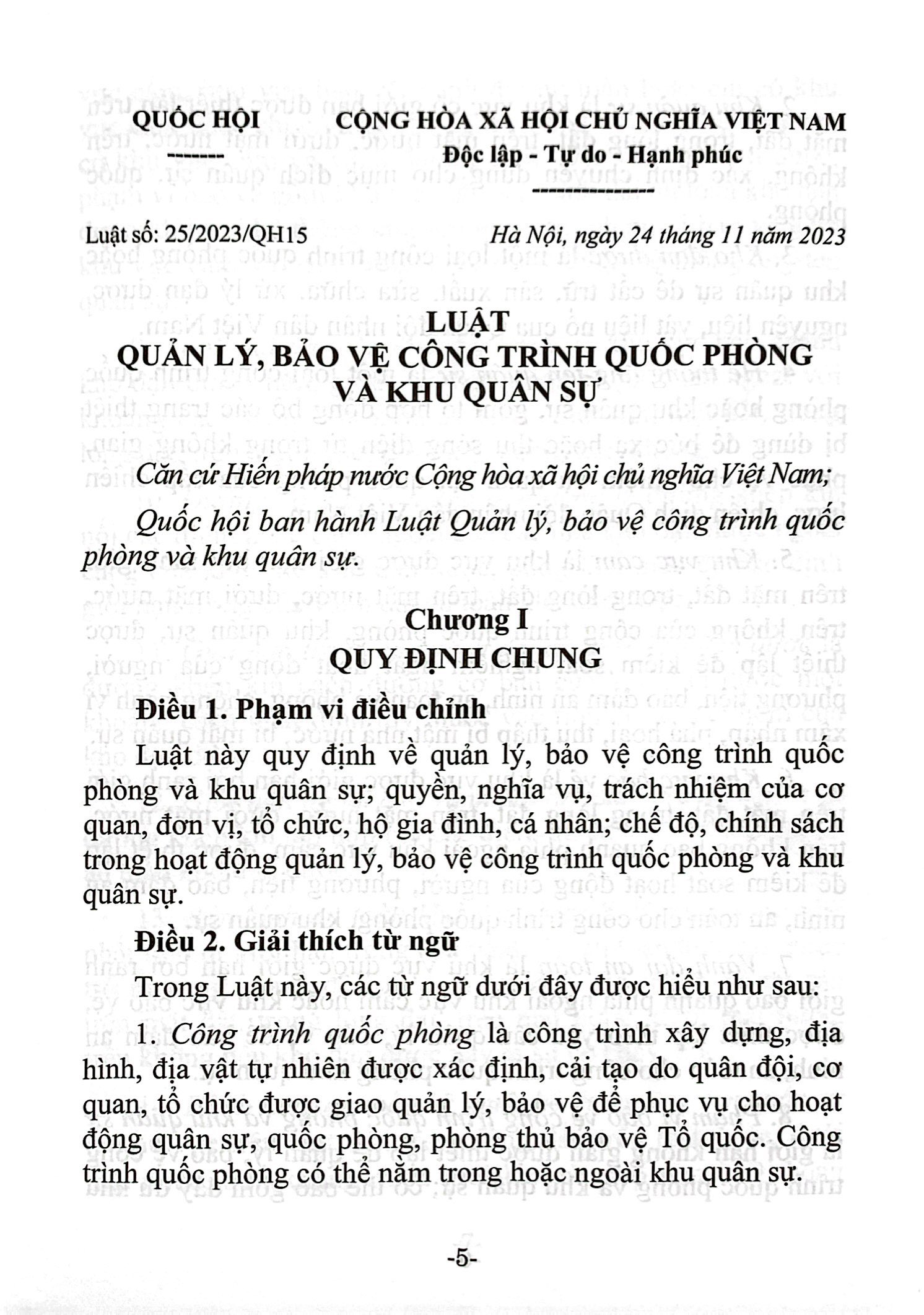Bộ
						
										
										Luật Quản Lý, Bảo Vệ Công Trình Quốc Phòng Và Khu Quân Sự (Hiện Hành) (Được Quốc Hội Thông Qua Ngày 24/11/2023, Có Hiệu Lực Từ Ngày 01/01/2025)