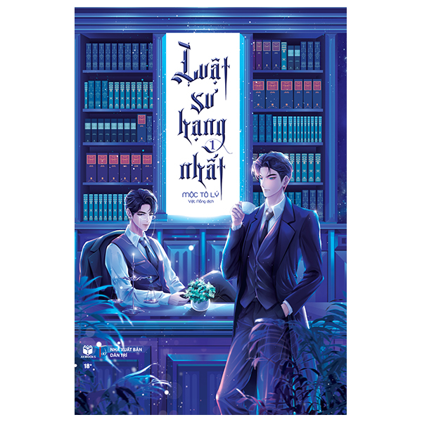 Bo
Luat Su Hang Nhat - Tap 1