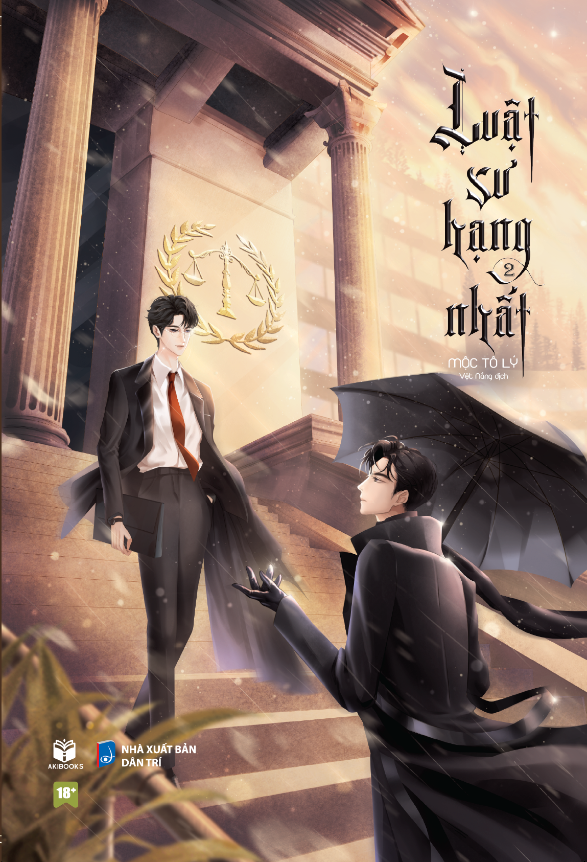 Bo
						
										
										Luat Su Hang Nhat - Tap 2 - Tang Kem Bookmark