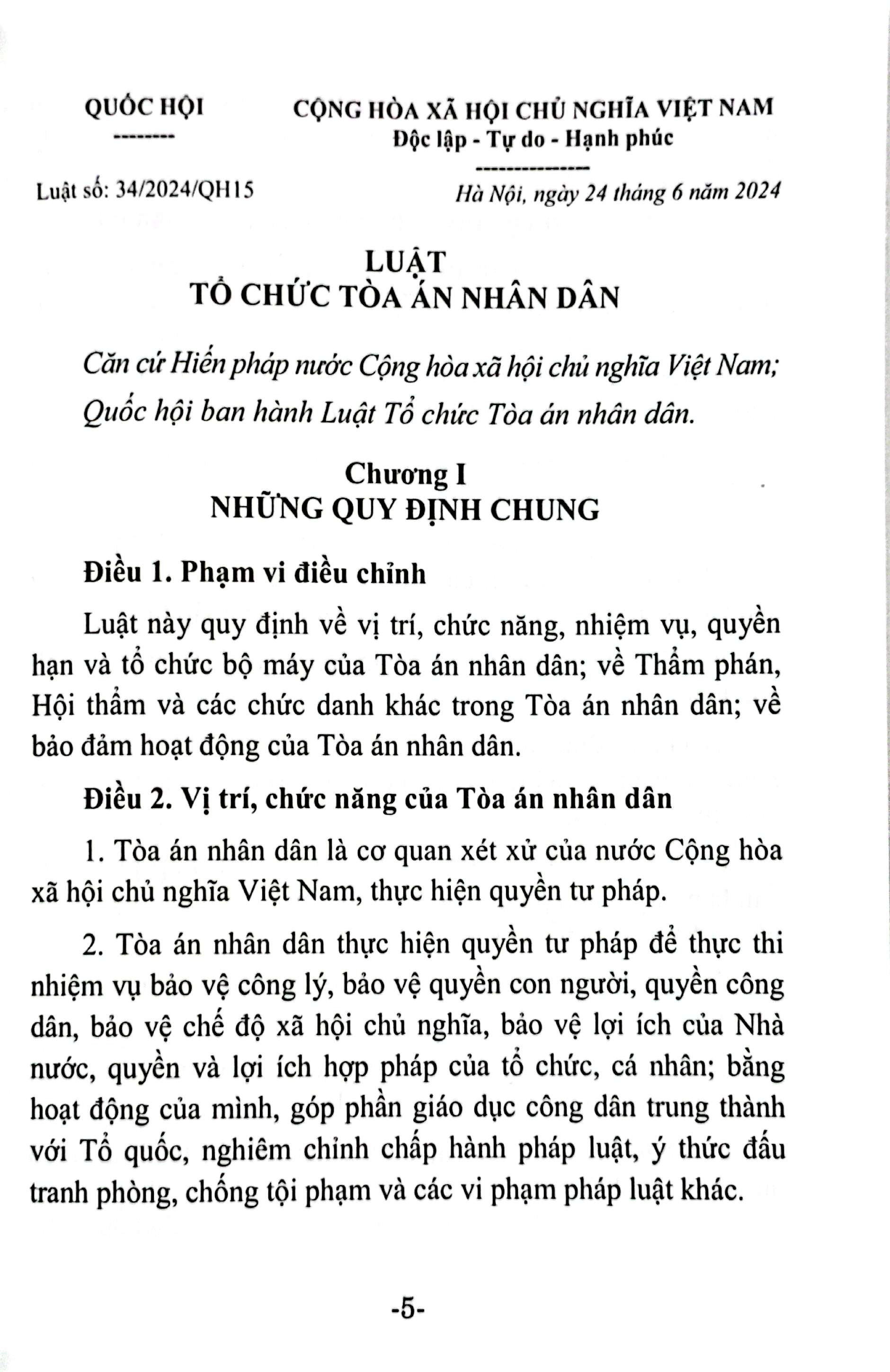 Bo
						
										
										Luat To Chuc Toa An Nhan Dan (Duoc Quoc Hoi Thong Qua Ngay 24-6-2024, Co Hieu Luc Tu Ngay 01-01-2025)