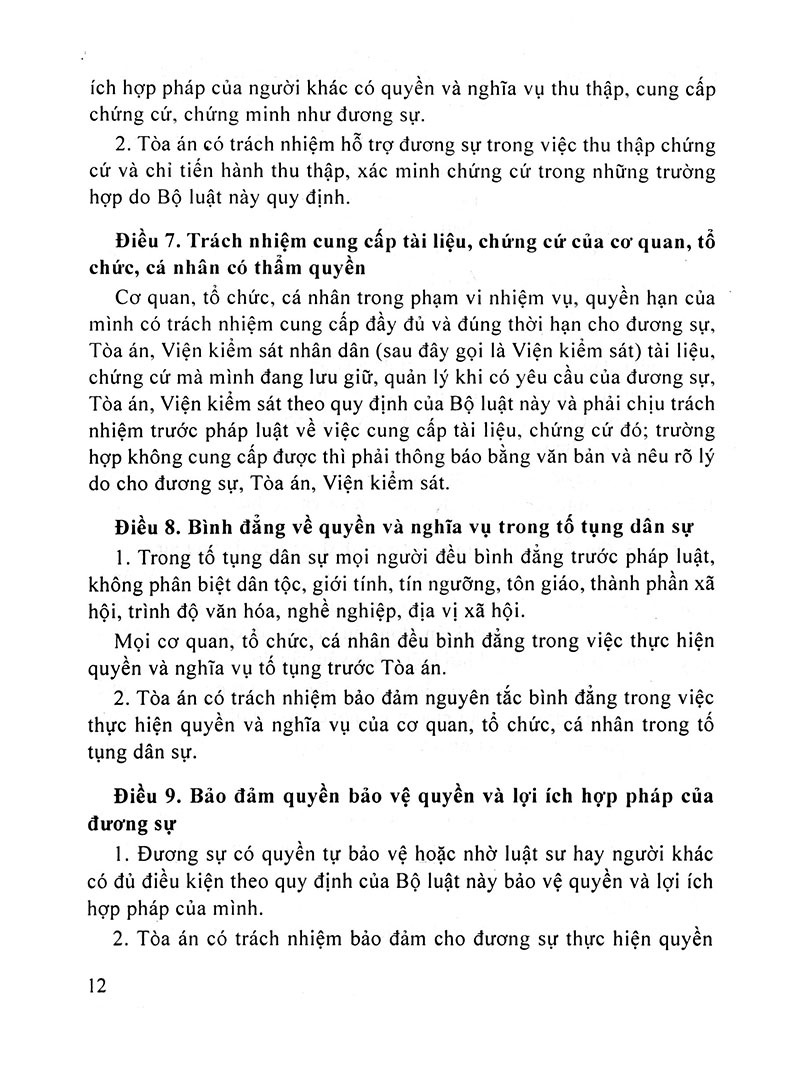 bộ luật tố tụng dân sự của nước cộng hòa xã hội chủ nghĩa việt nam (2016)