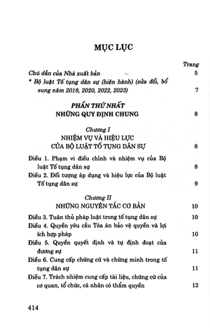 bộ luật tố tụng dân sự (hiện hành) (sửa đổi, bổ sung năm 2019, 2020, 2022, 2023)