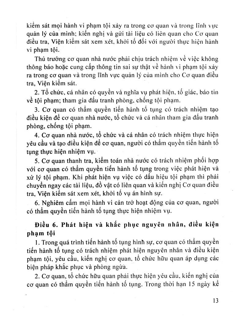 bộ luật tố tụng hình sự của nước cộng hoà xã hội chủ nghĩa việt nam (2016)