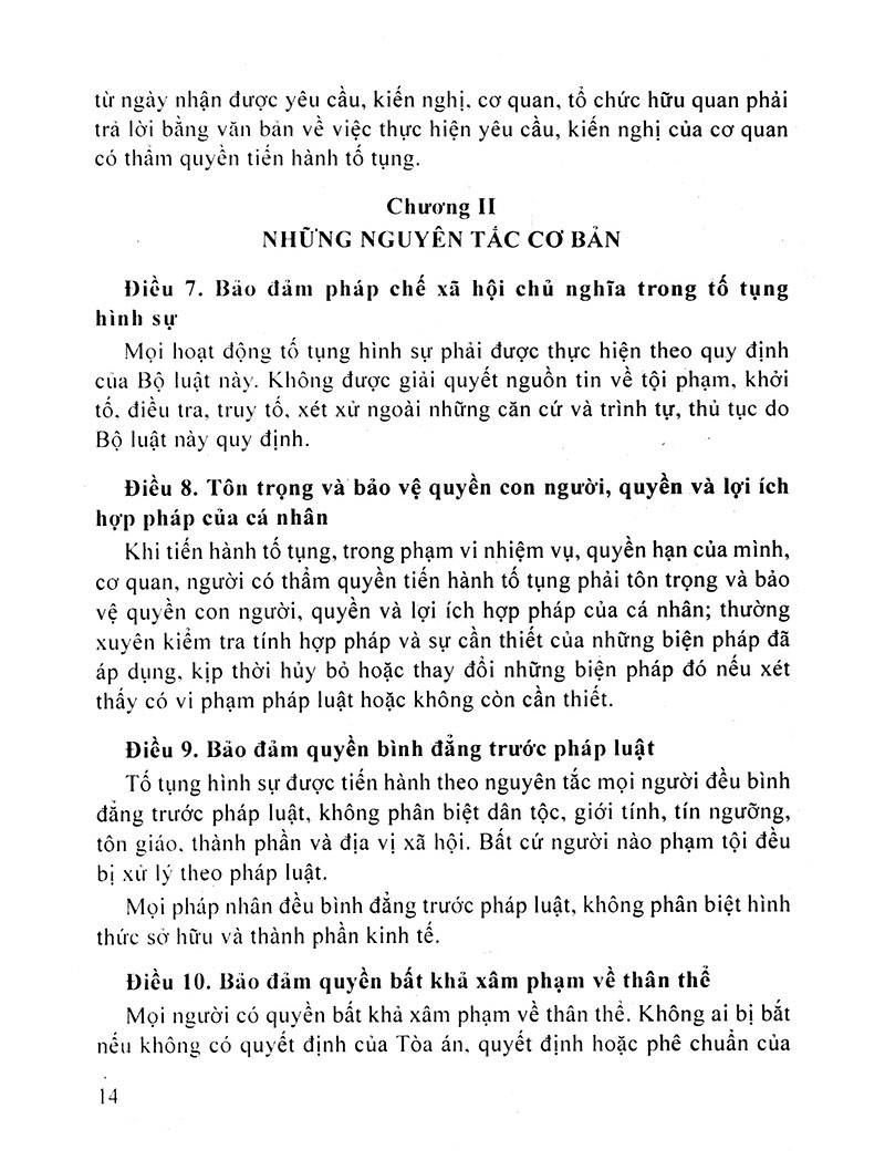 bộ luật tố tụng hình sự của nước cộng hoà xã hội chủ nghĩa việt nam (2016)