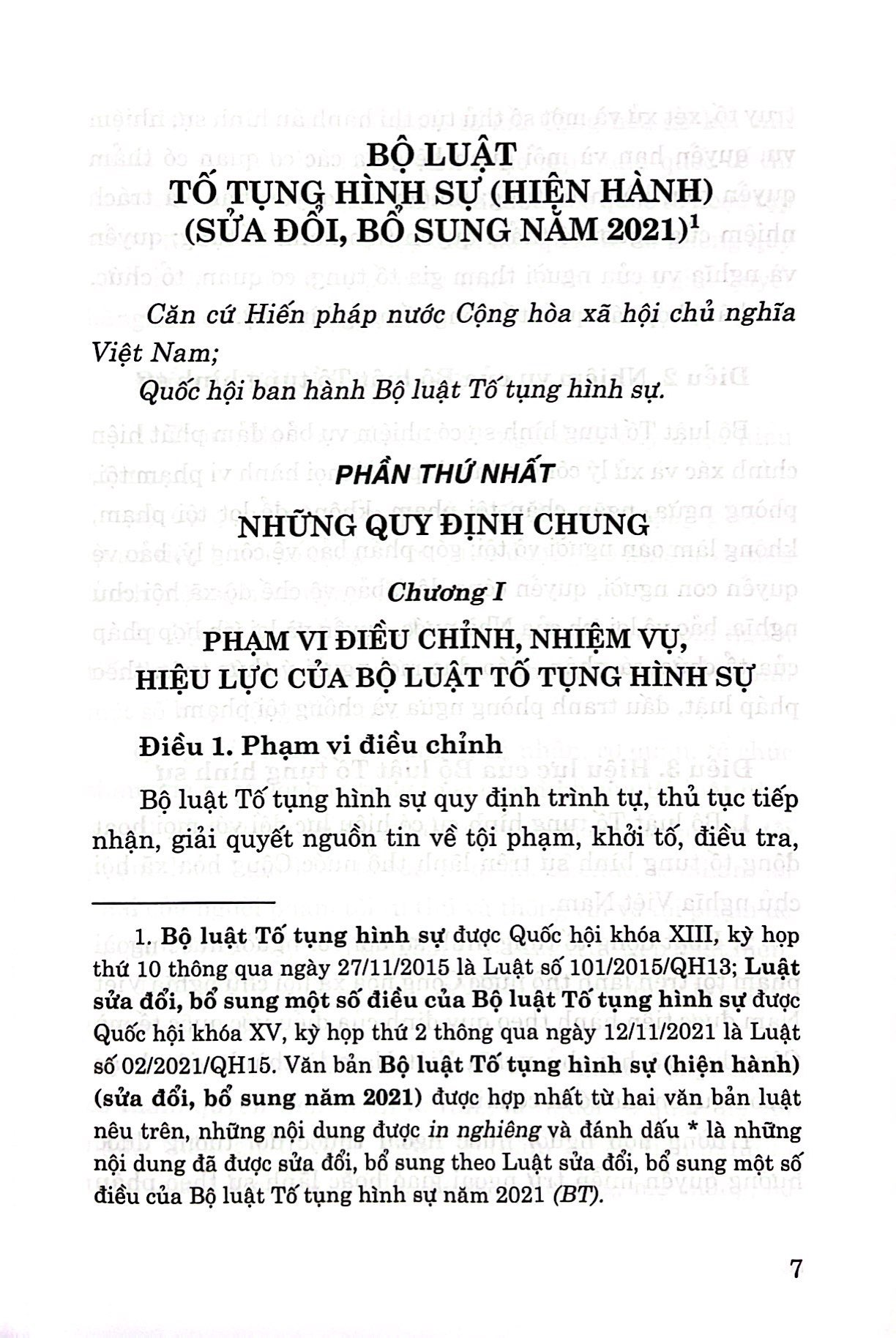 bộ luật tố tụng hình sự (hiện hành) (sửa đổi, bổ sung năm 2021)