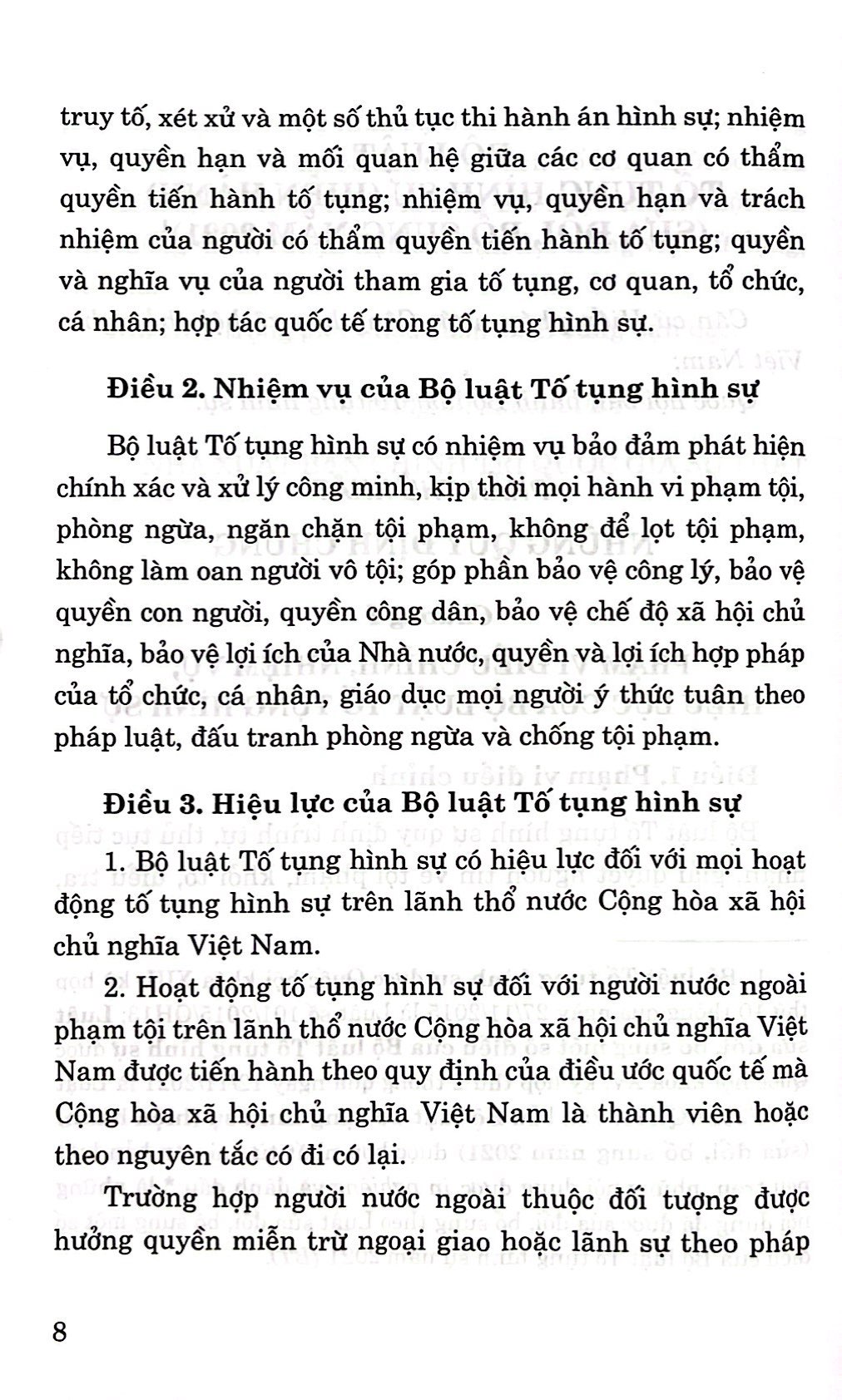 bộ luật tố tụng hình sự (hiện hành) (sửa đổi, bổ sung năm 2021)