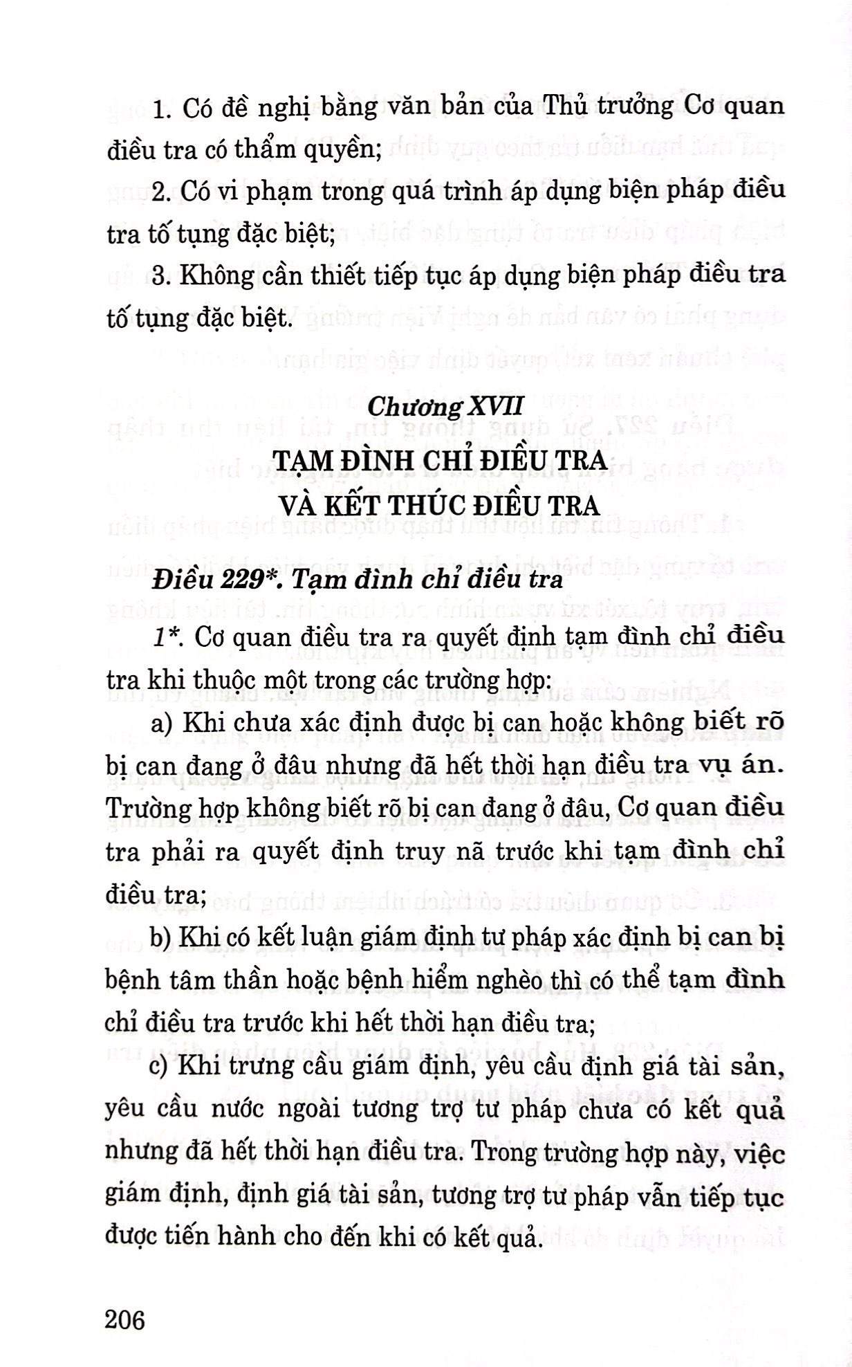 bộ luật tố tụng hình sự (hiện hành) (sửa đổi, bổ sung năm 2021)
