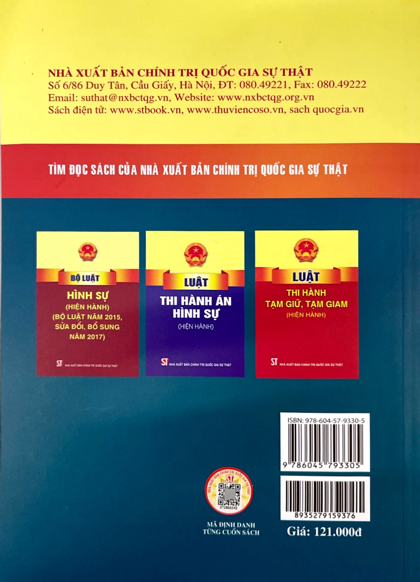 bộ luật tố tụng hình sự (hiện hành) (sửa đổi, bổ sung năm 2021)