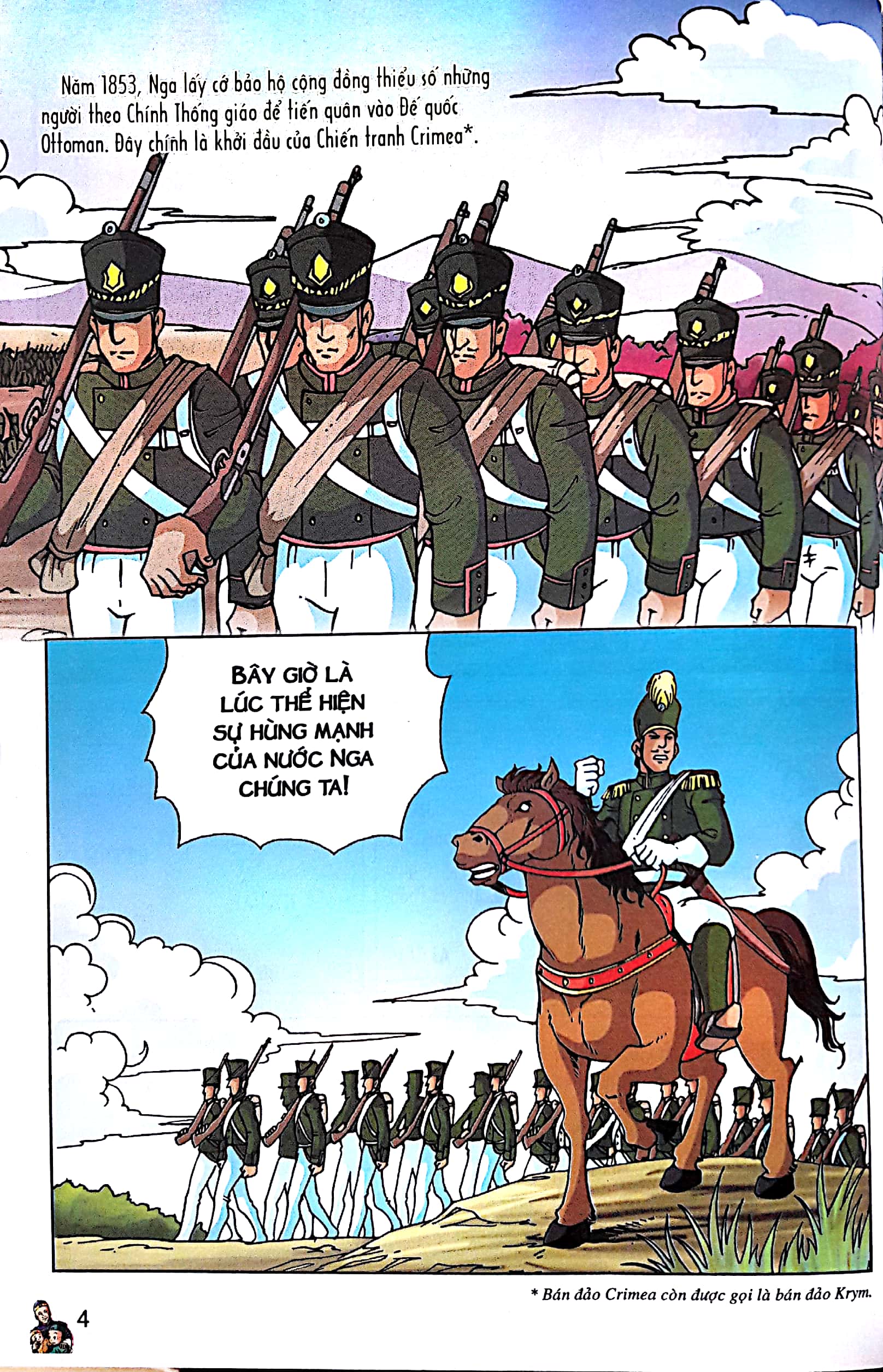 bộ lược sử thế giới bằng tranh - tập 12 - sự bành trướng của chủ nghĩa đế quốc (tái bản 2023)