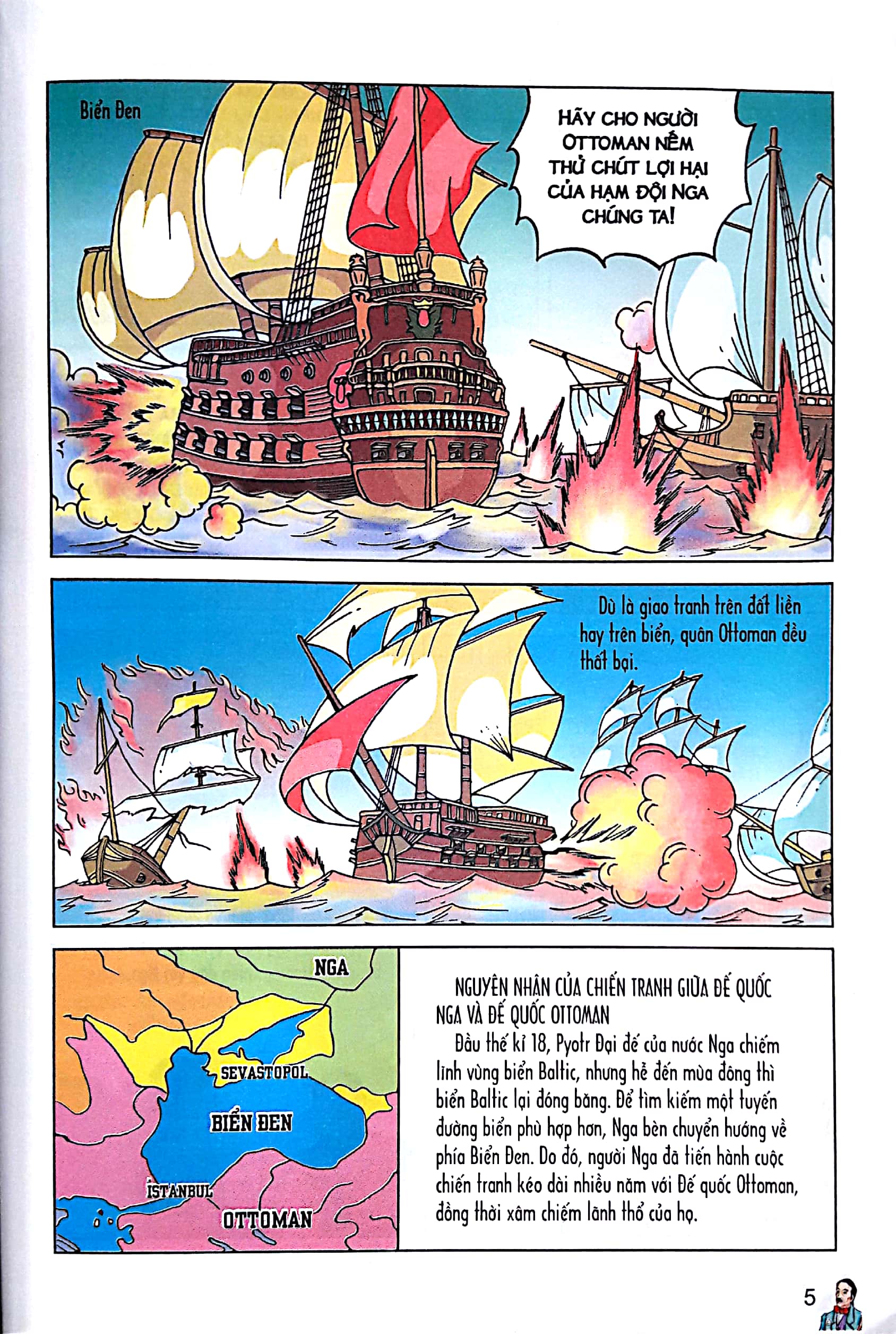 bộ lược sử thế giới bằng tranh - tập 12 - sự bành trướng của chủ nghĩa đế quốc (tái bản 2023)