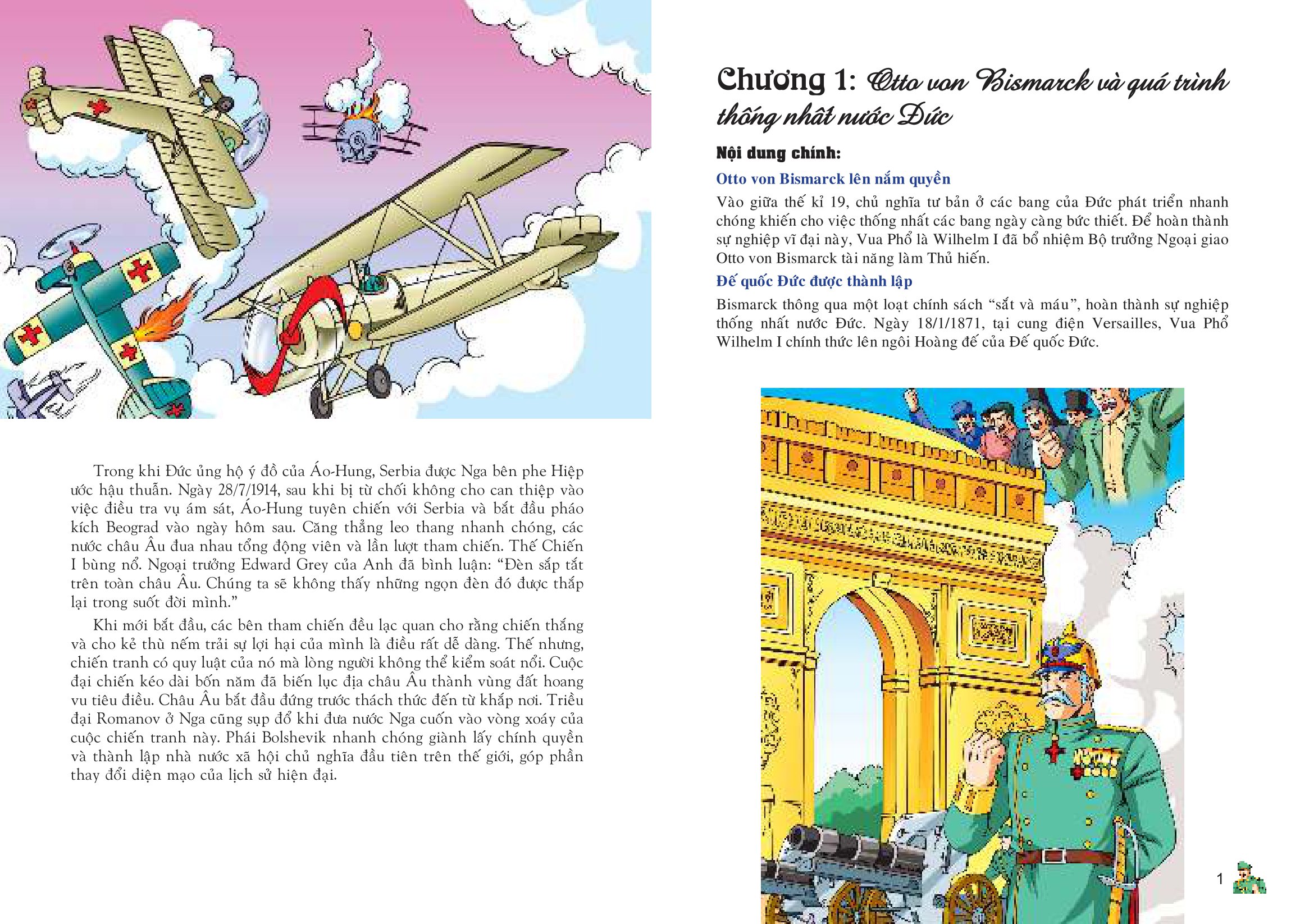 bộ lược sử thế giới bằng tranh - tập 13 - thế chiến i (tái bản 2023)