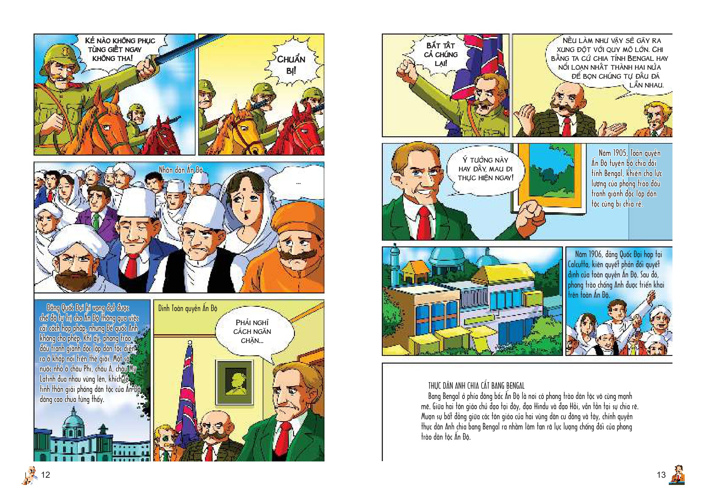 bộ lược sử thế giới bằng tranh - tập 15 - phong trào đấu tranh giành độc lập dân tộc (tái bản 2023)