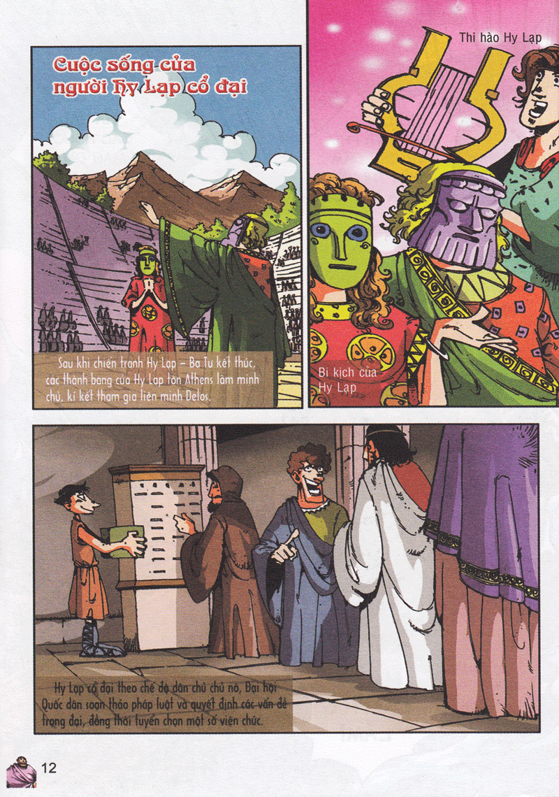 bộ lược sử thế giới bằng tranh - tập 2 - hy lạp và la mã cổ đại (tái bản 2023)