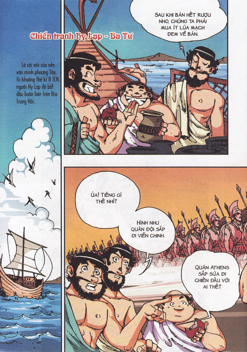 bộ lược sử thế giới bằng tranh - tập 2 - hy lạp và la mã cổ đại (tái bản 2023)