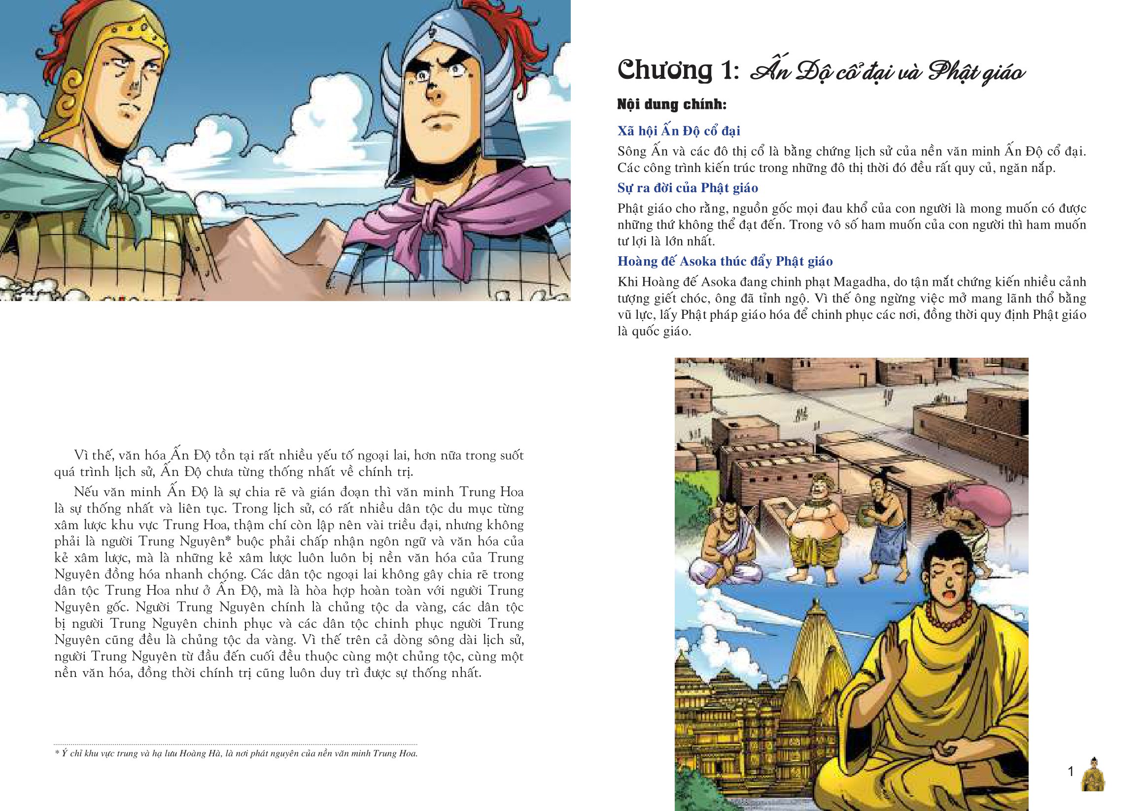 bộ lược sử thế giới bằng tranh - tập 3 - ấn độ và trung quốc cổ đại (tái bản 2023)