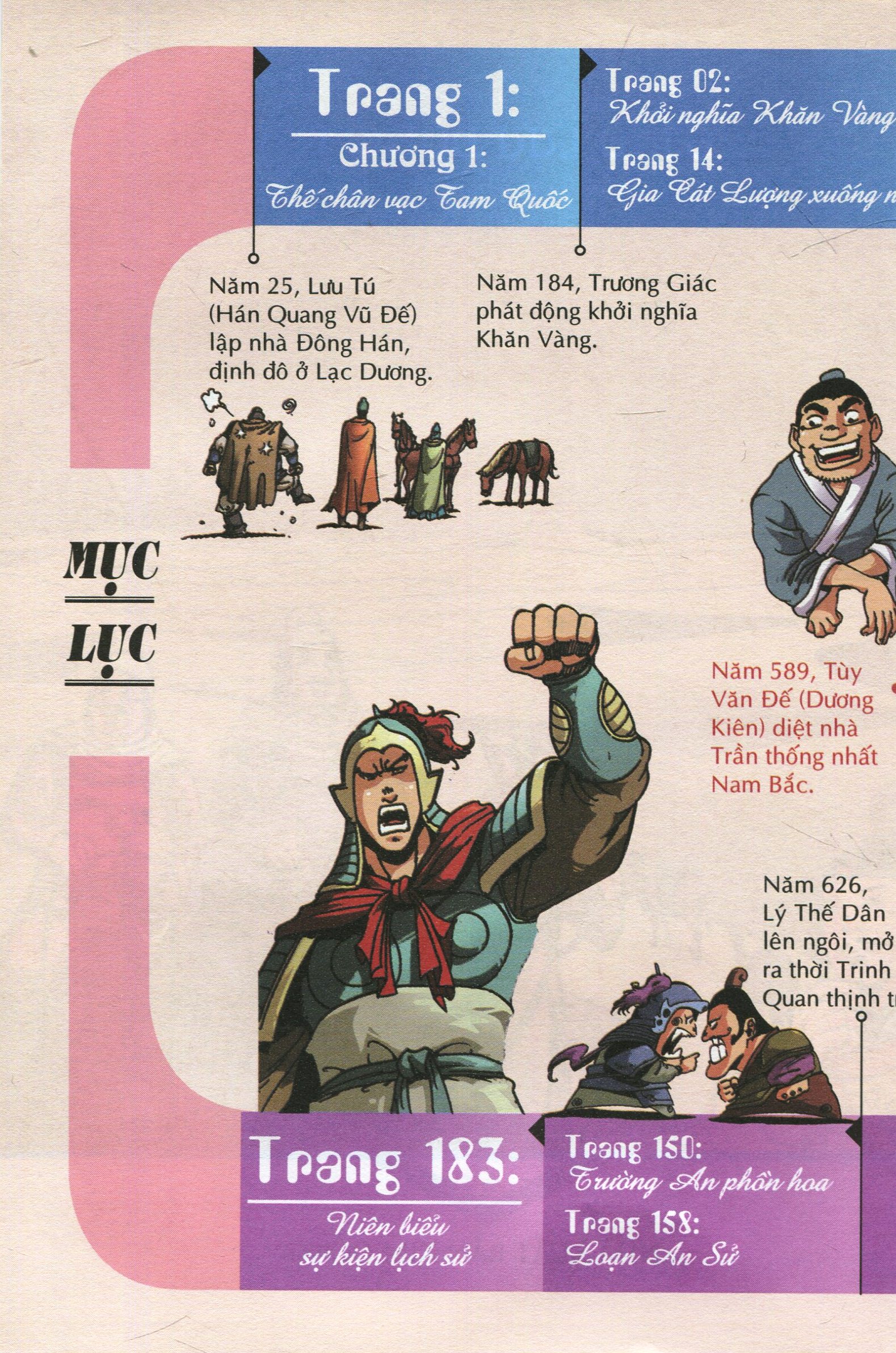 bộ lược sử thế giới bằng tranh - tập 5 - giao lưu đông tây (tái bản 2023)