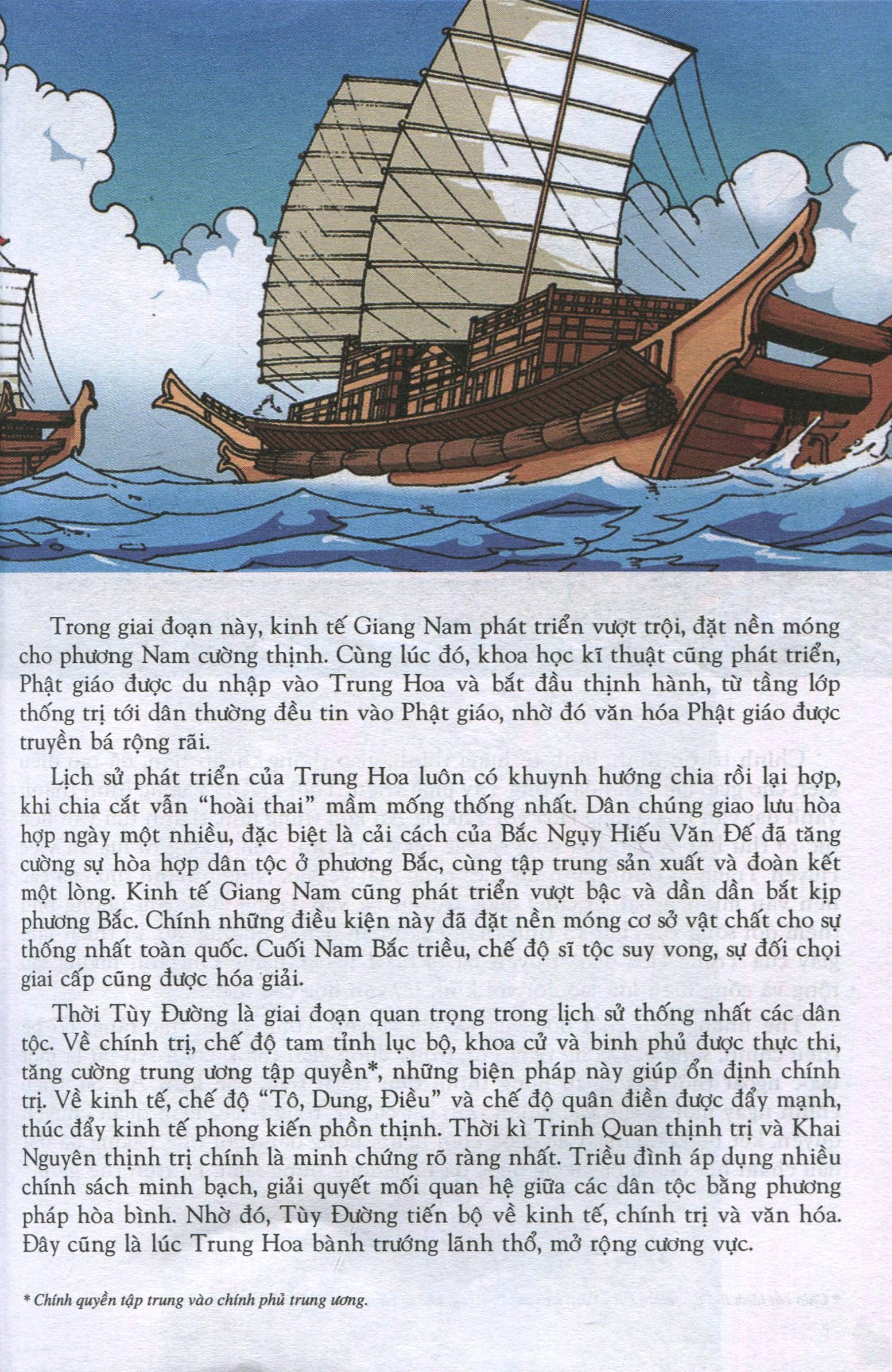 bộ lược sử thế giới bằng tranh - tập 5 - giao lưu đông tây (tái bản 2023)