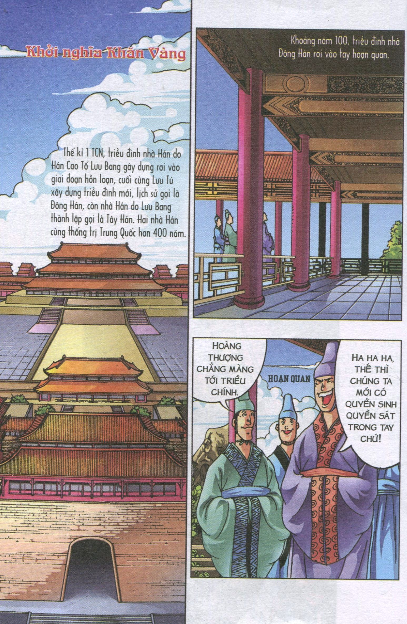 bộ lược sử thế giới bằng tranh - tập 5 - giao lưu đông tây (tái bản 2023)