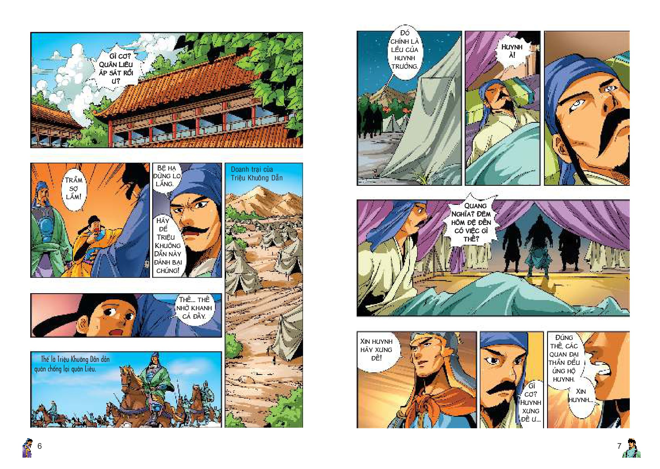 bộ lược sử thế giới bằng tranh - tập 6 - đế quốc mông cổ (tái bản 2023)