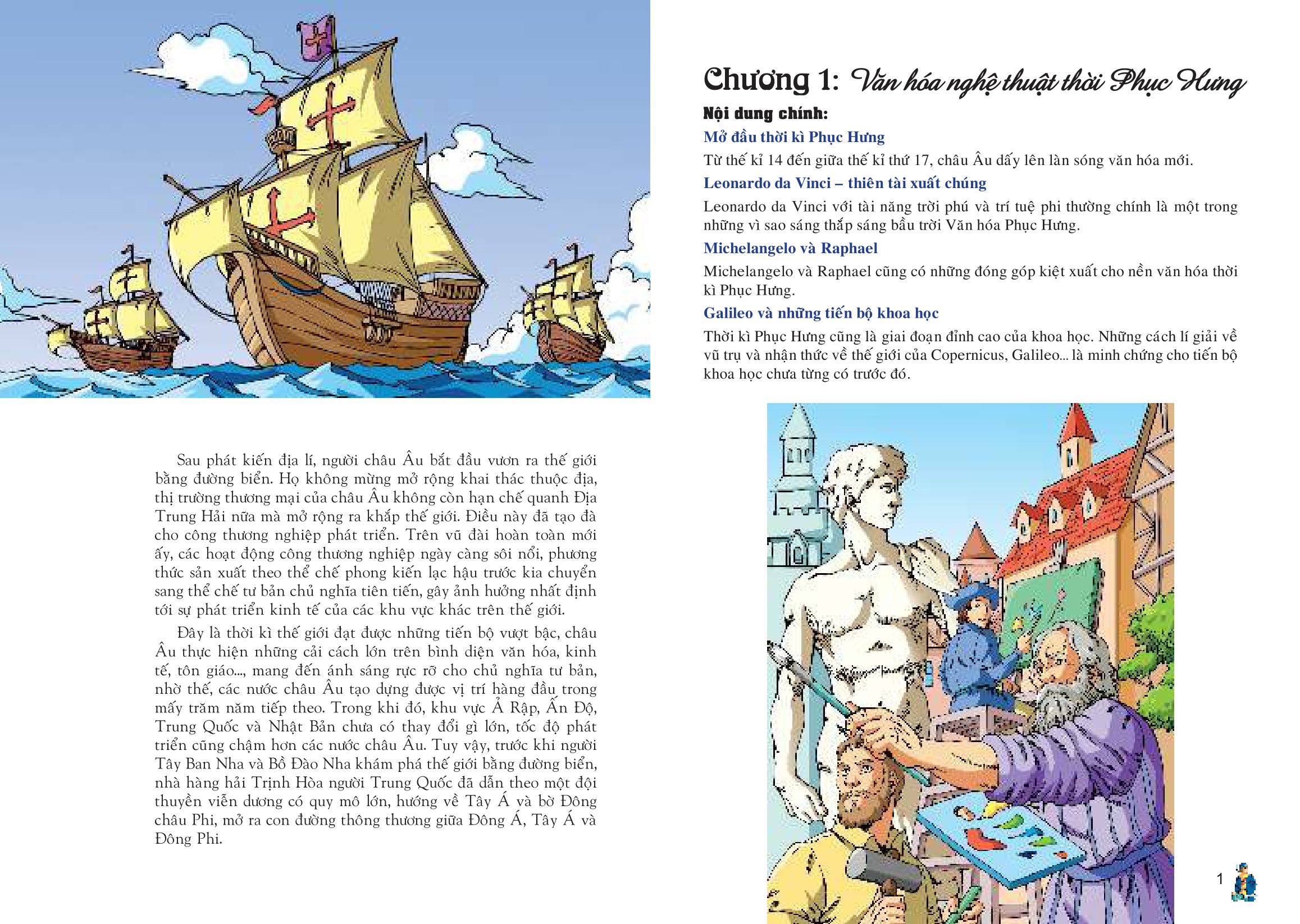 bộ lược sử thế giới bằng tranh - tập 7 - văn hóa phục hưng và chinh phục các miền đất mới (tái bản 2023)