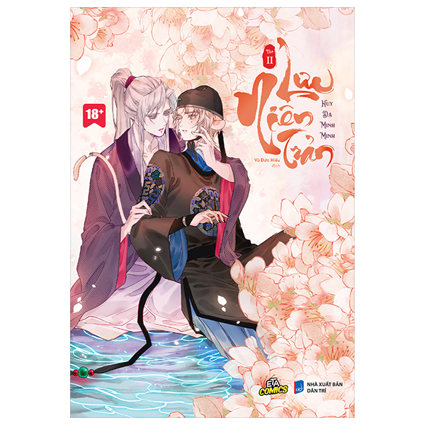 Bo
Luu Nien Tran - Tap 2