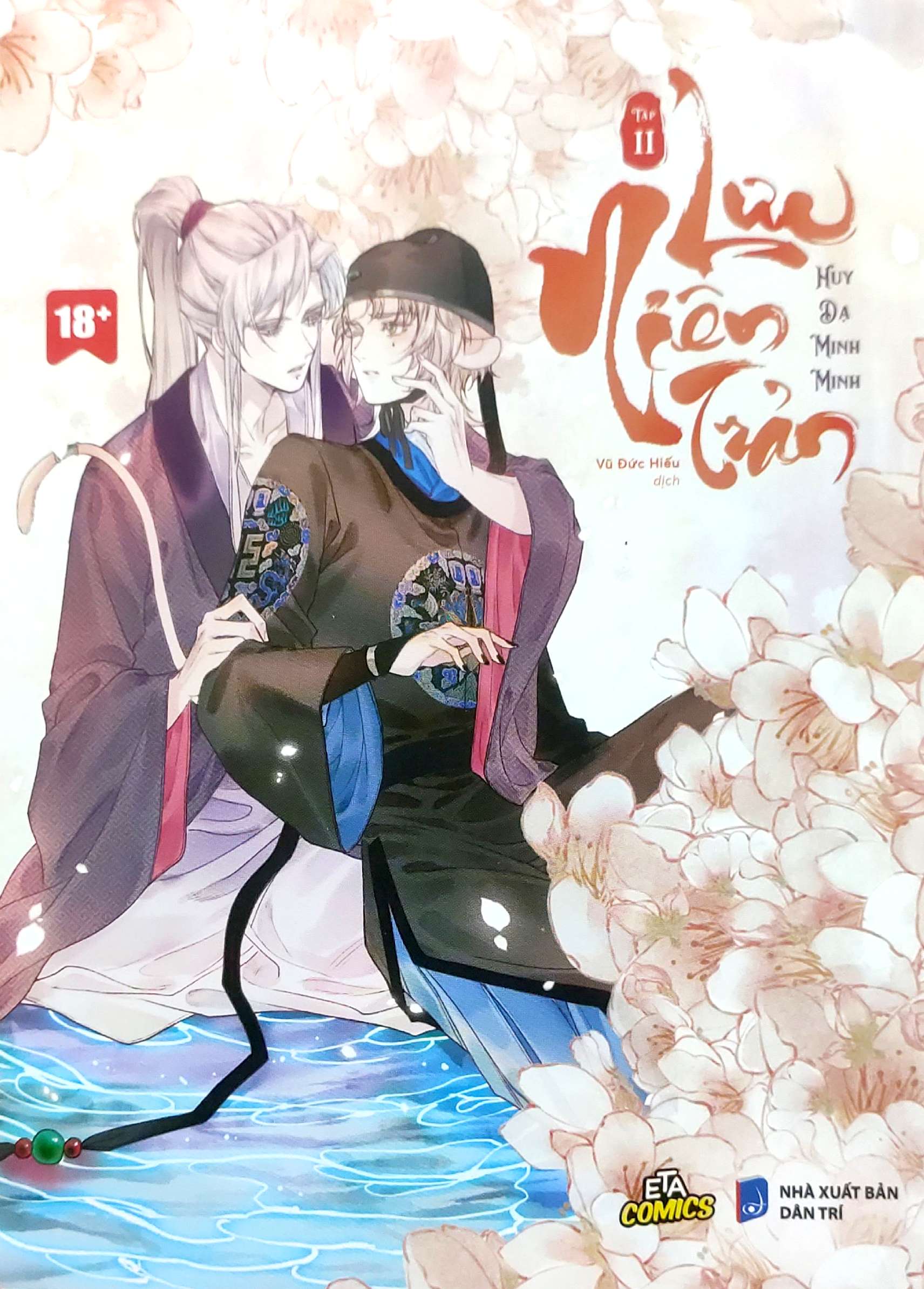 Bo
						
										
										Luu Nien Tran - Tap 2