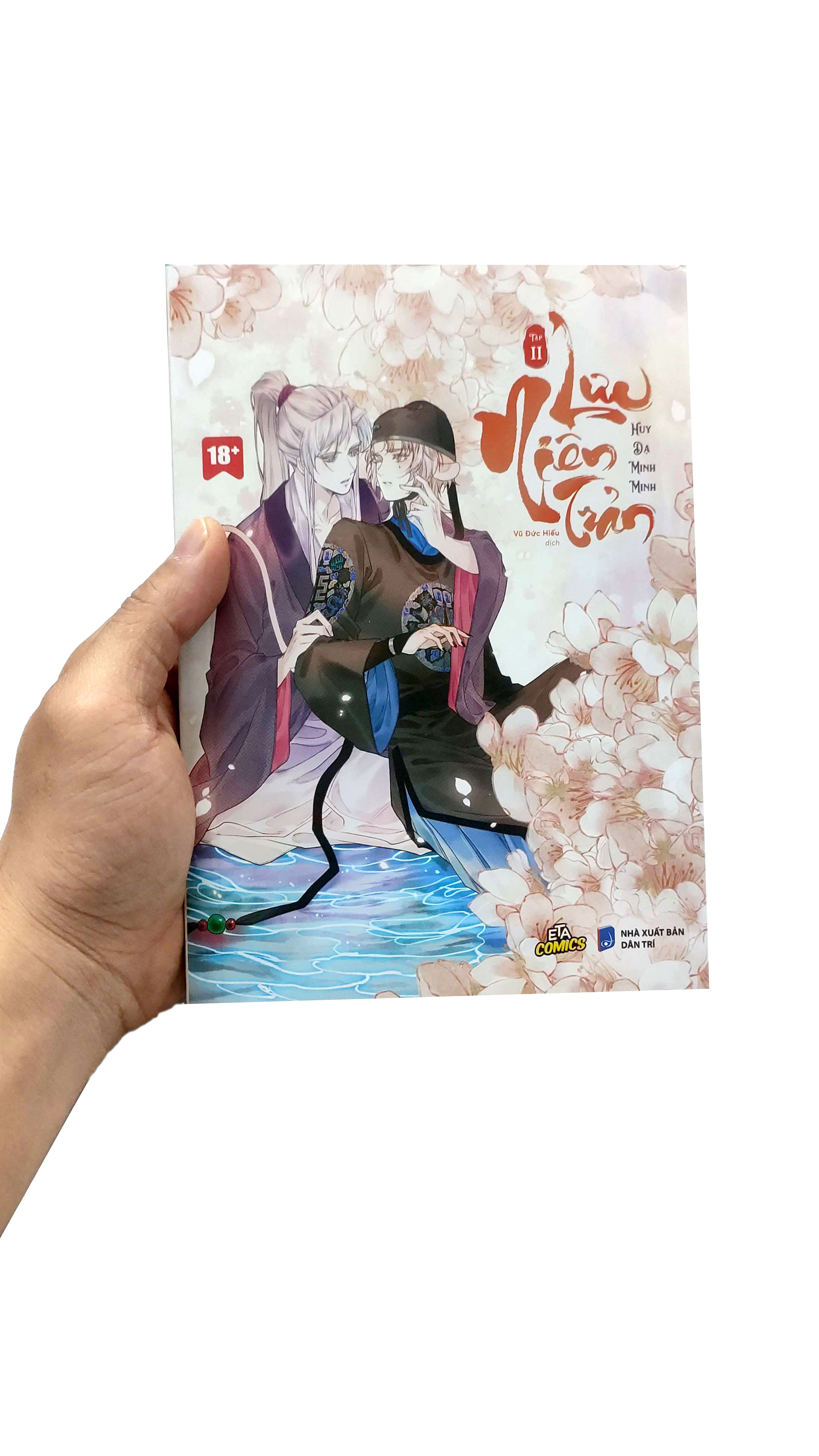 Bo
						
										
										Luu Nien Tran - Tap 2