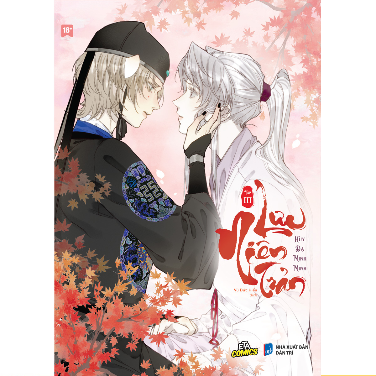 Bo
						
										
										Luu Nien Tran - Tap 3 - Tang Kem Bookmark 2 Mat Boi Cung