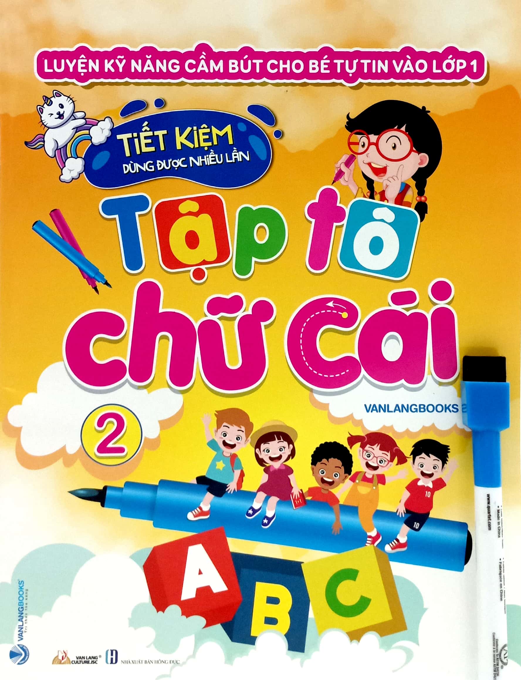 bộ luyện kỹ năng cầm bút cho bé tự tin vào lớp 1 - tập tô chữ cái - tập 2