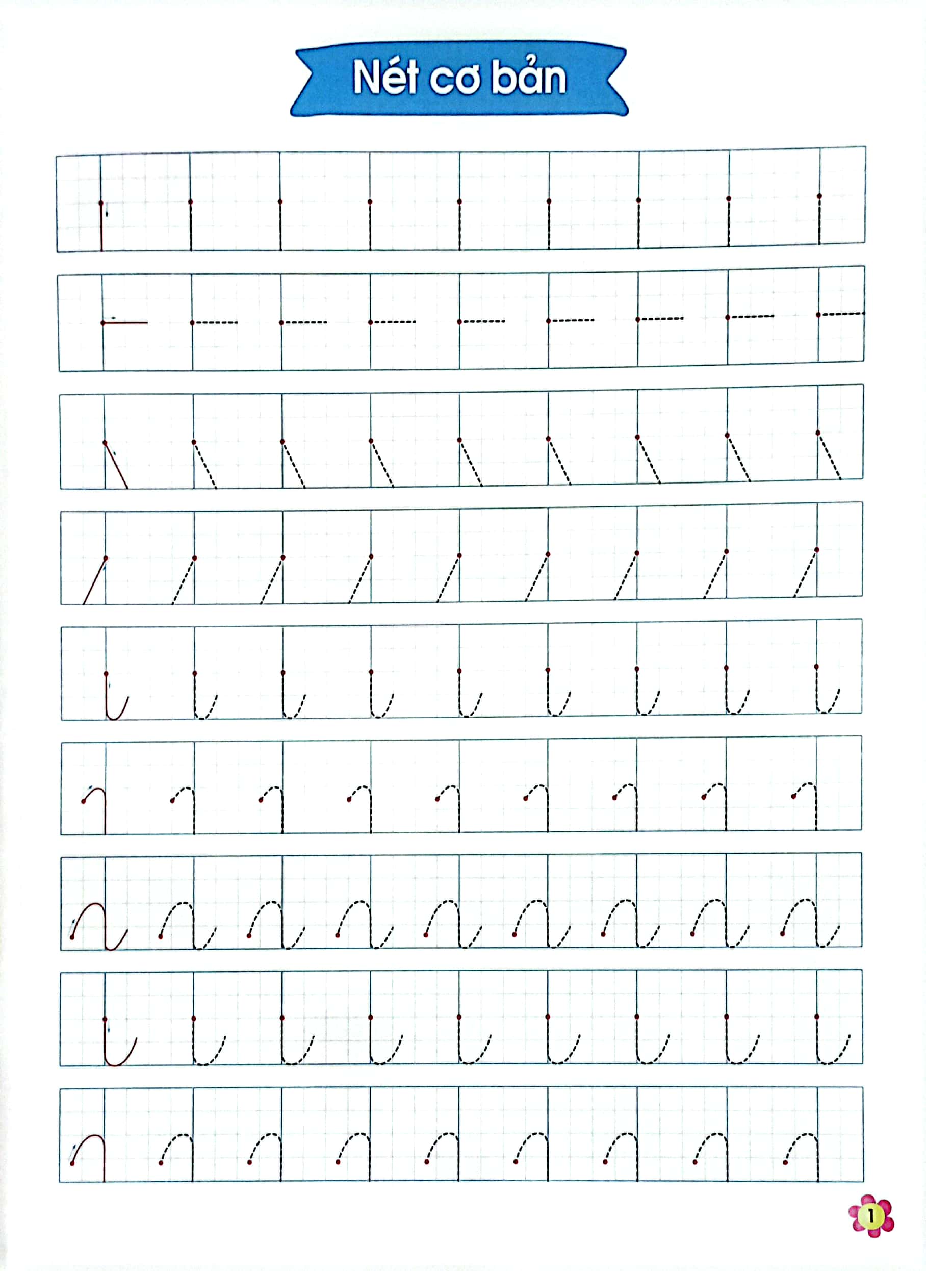bộ luyện kỹ năng cầm bút cho bé tự tin vào lớp 1 - tập tô chữ cái - tập 2